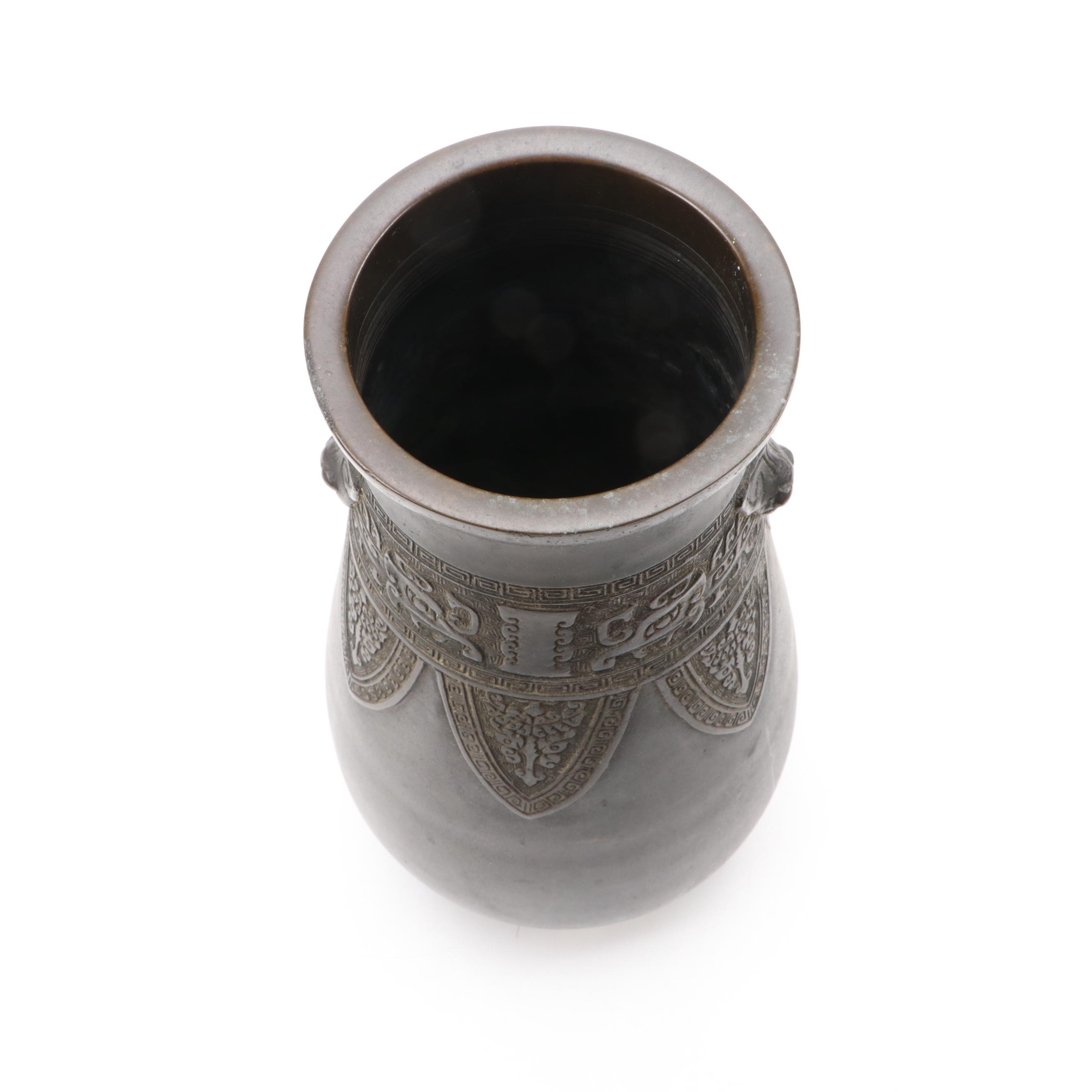 Chinese Archaistic Style Bronze Relief Vase
