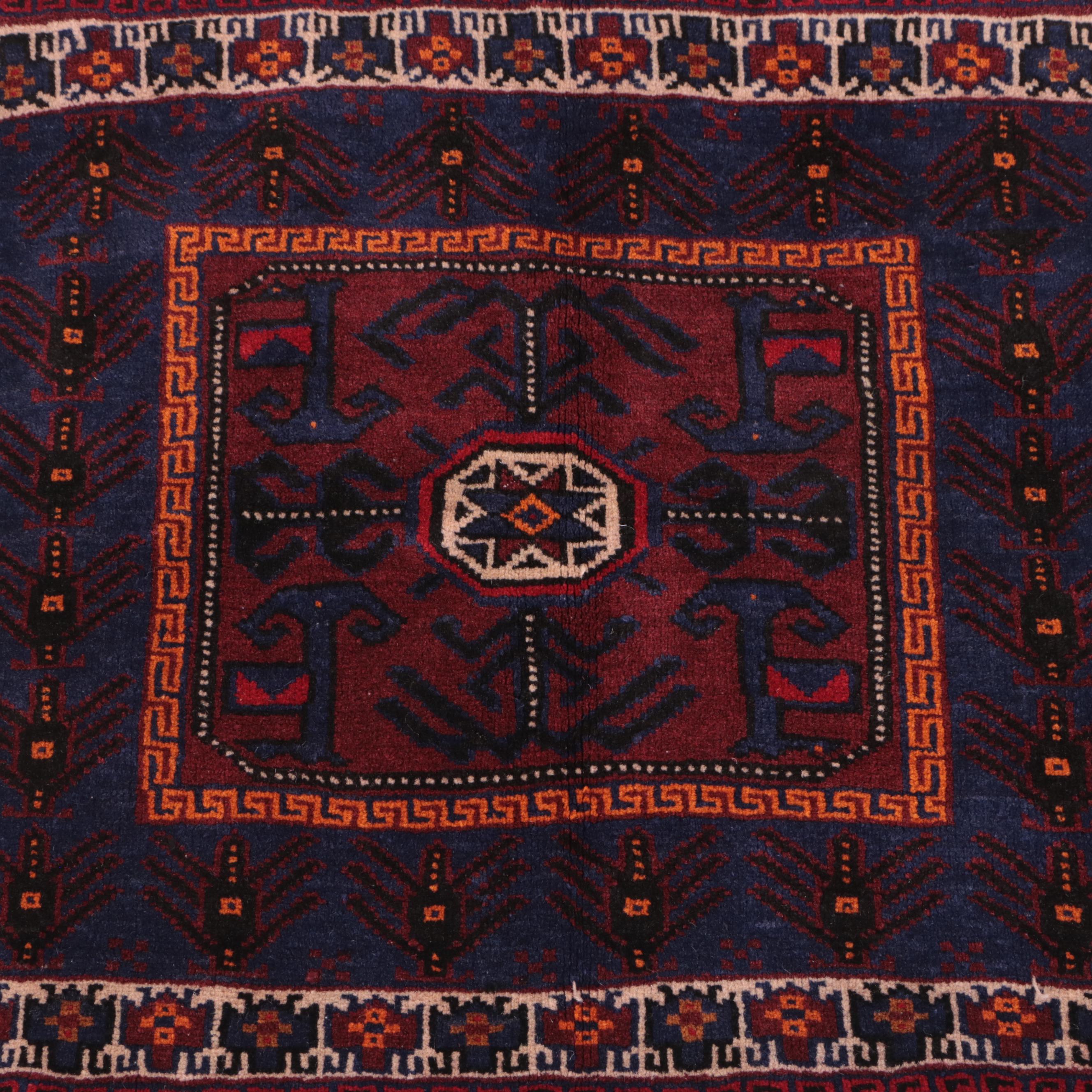 2'3 x 2'8 Hand-Knotted Afghan Baluch Accent Rug