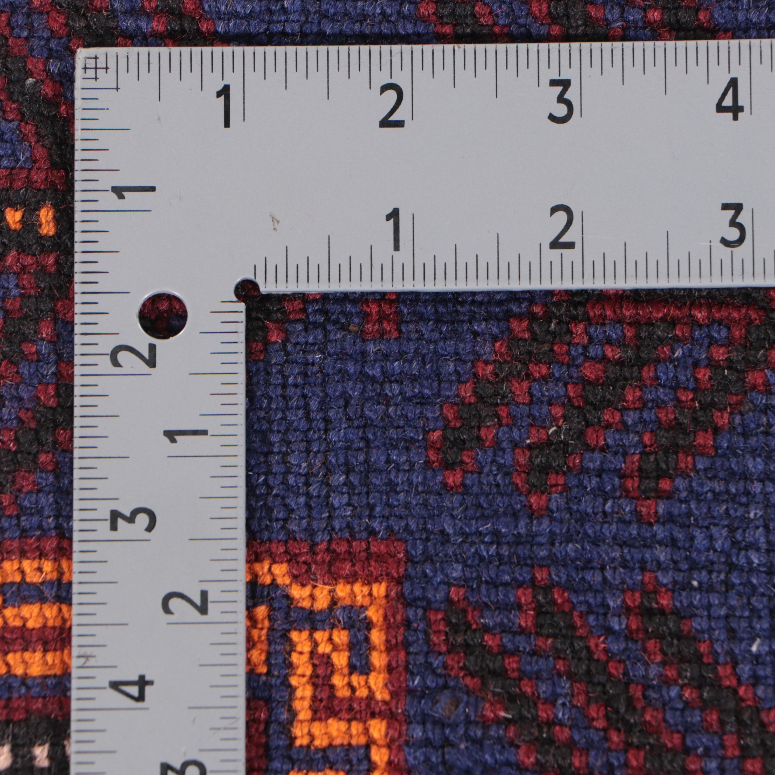 2'3 x 2'8 Hand-Knotted Afghan Baluch Accent Rug