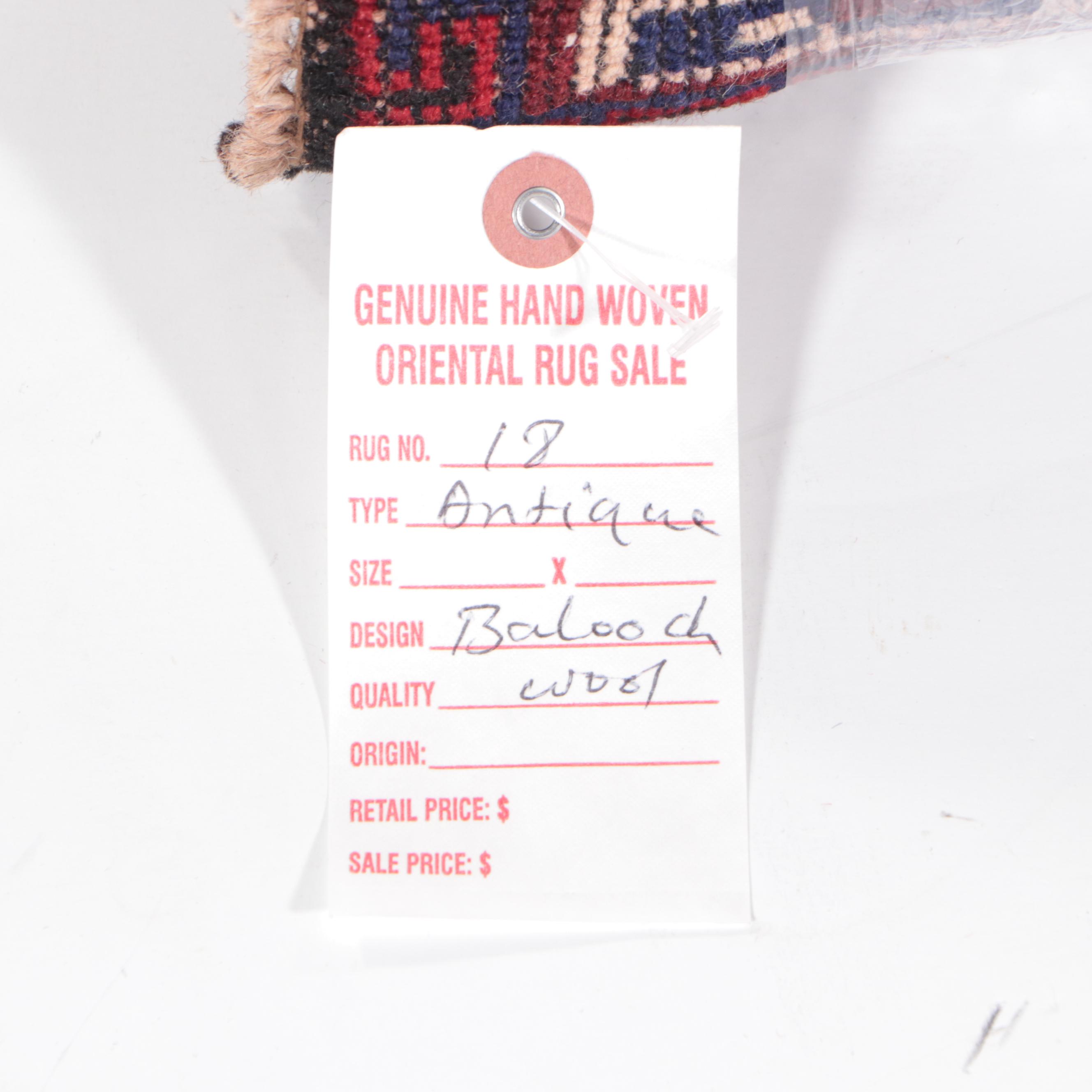 2'3 x 2'8 Hand-Knotted Afghan Baluch Accent Rug