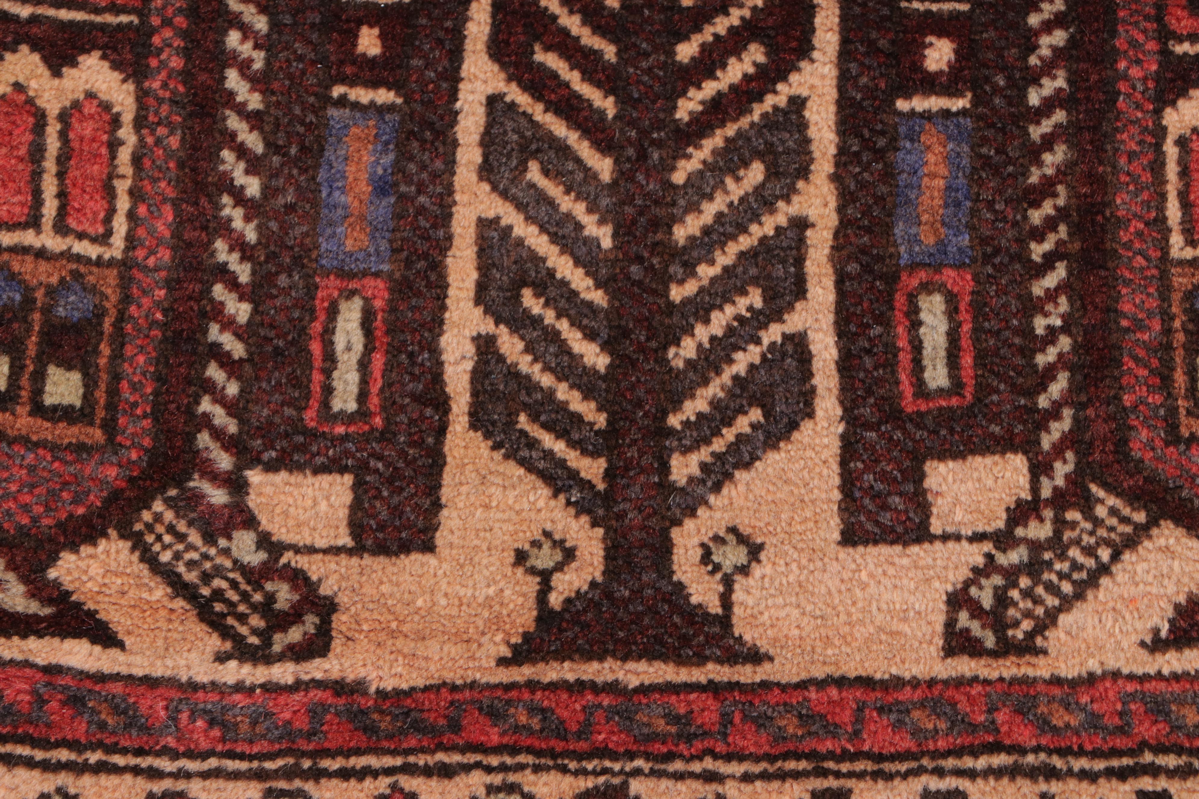 2'11 x 4'4 Hand-Knotted Afghan Baluch Accent Rug