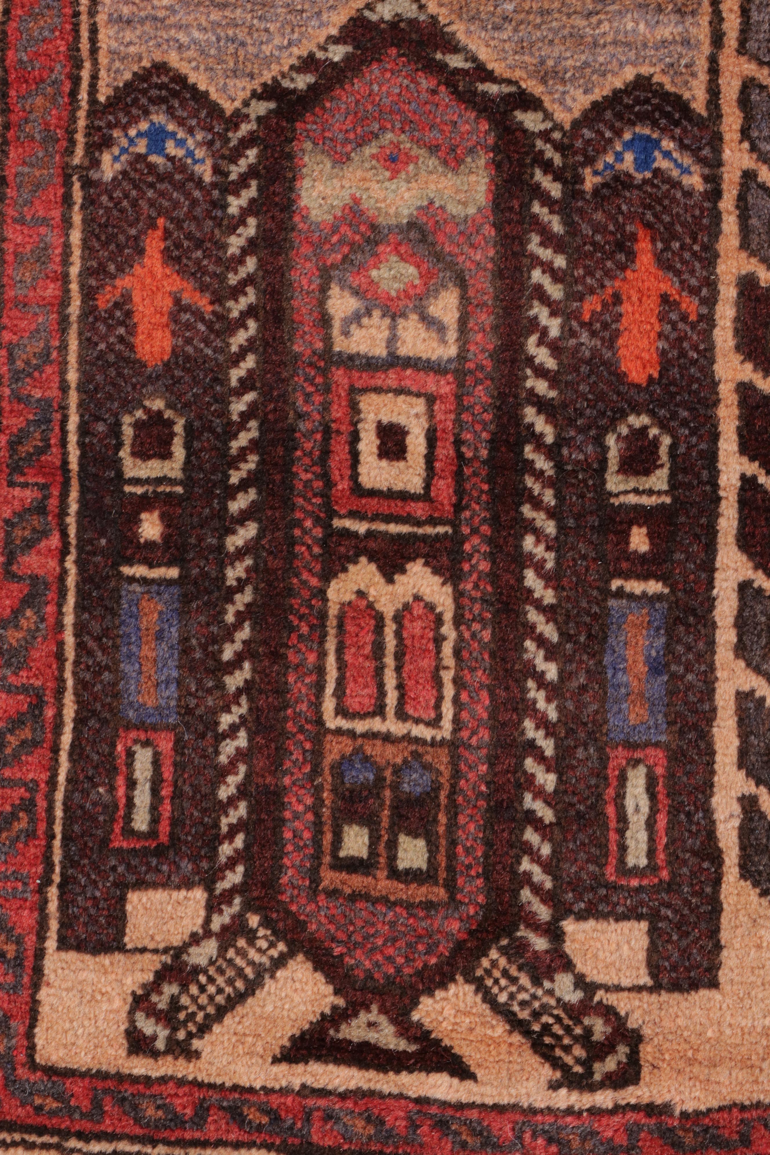 2'11 x 4'4 Hand-Knotted Afghan Baluch Accent Rug