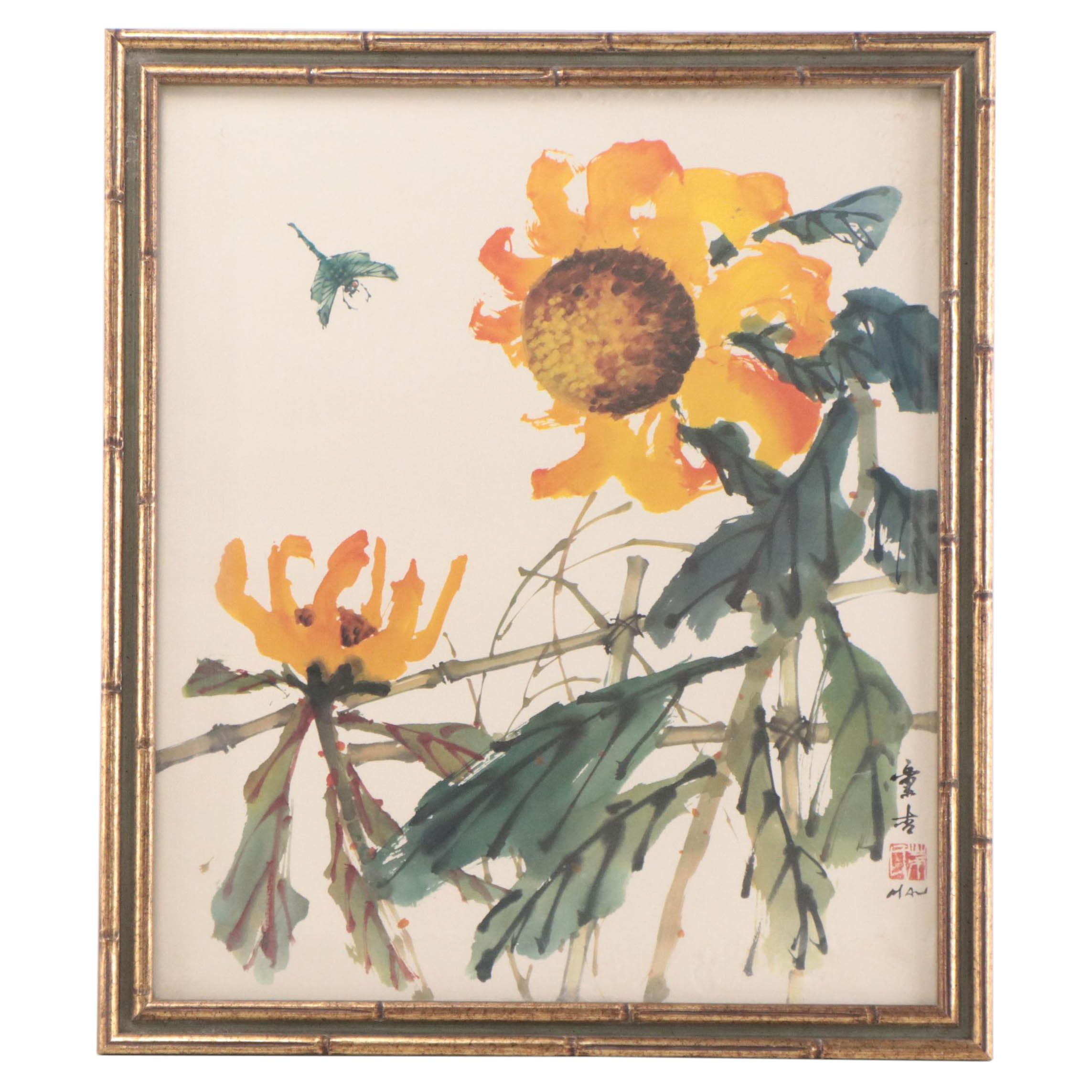 Offset Lithograph After Hui Chi Mau "Sunflowers and Dragonfly"