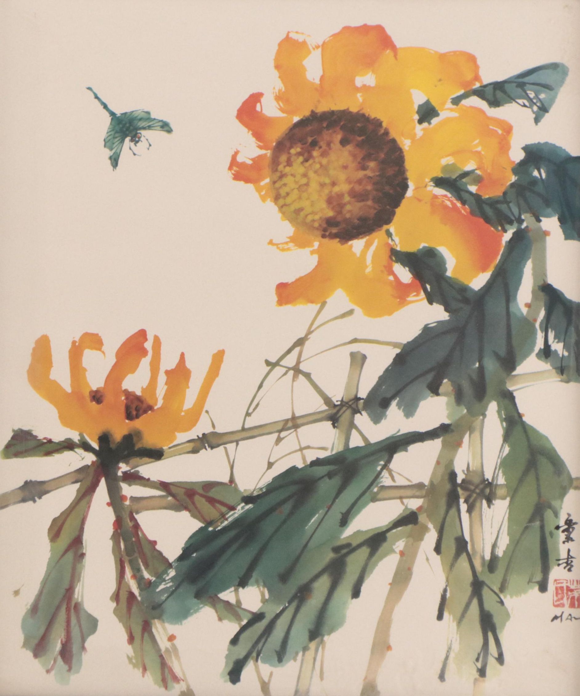 Offset Lithograph After Hui Chi Mau "Sunflowers and Dragonfly"