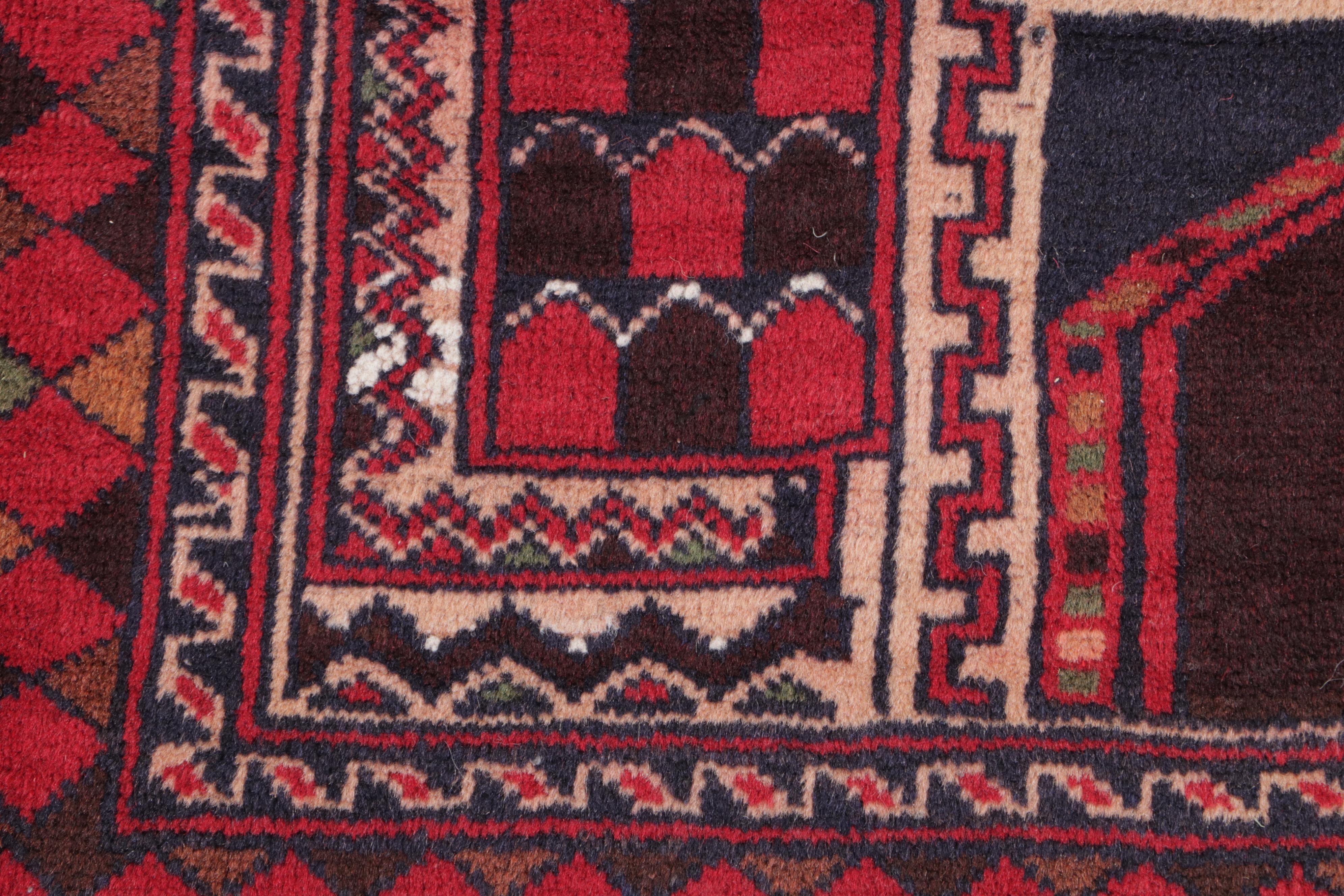 3'3 x 4'11 Hand-Knotted Afghan Baluch Pictorial Accent Rug
