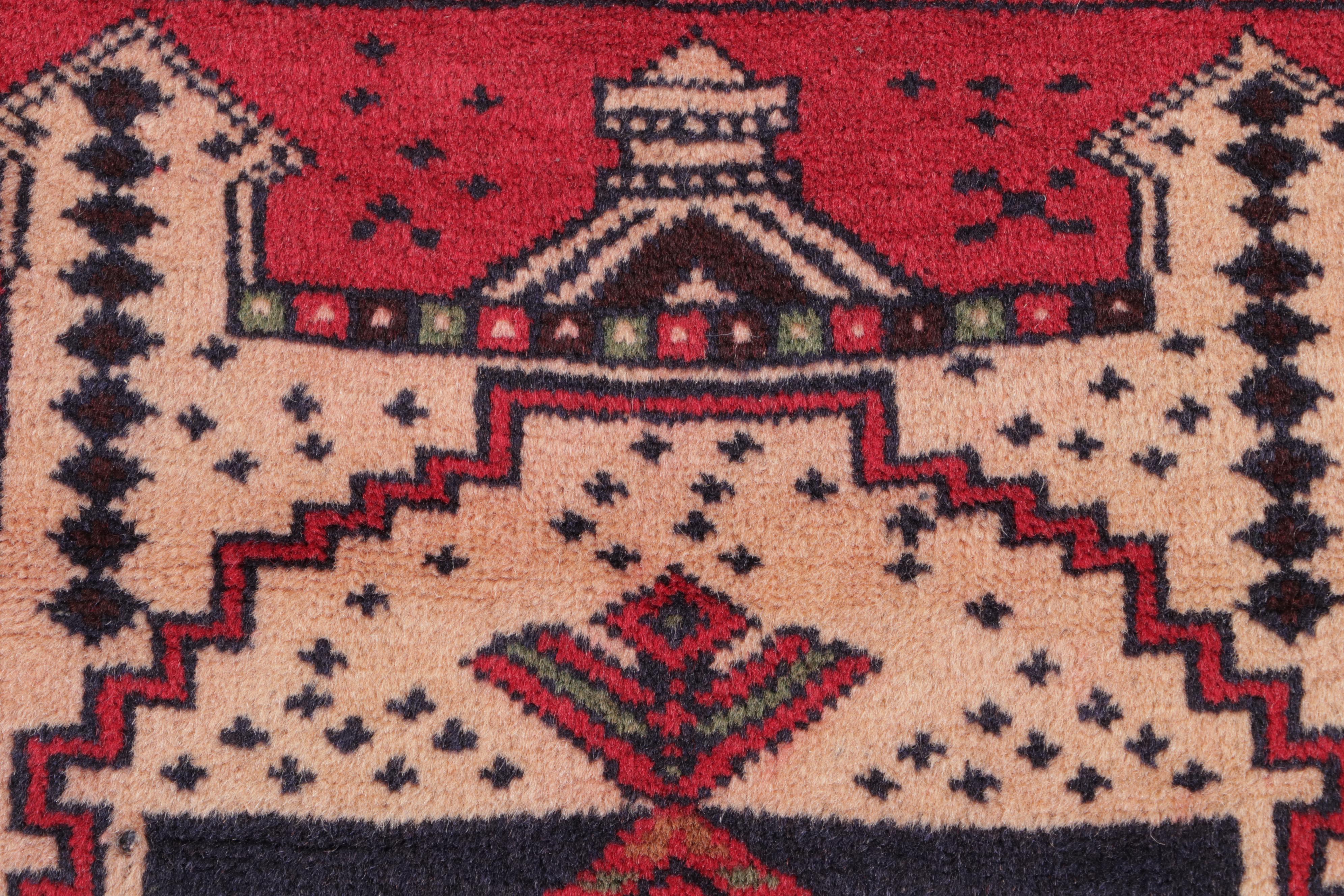 3'3 x 4'11 Hand-Knotted Afghan Baluch Pictorial Accent Rug