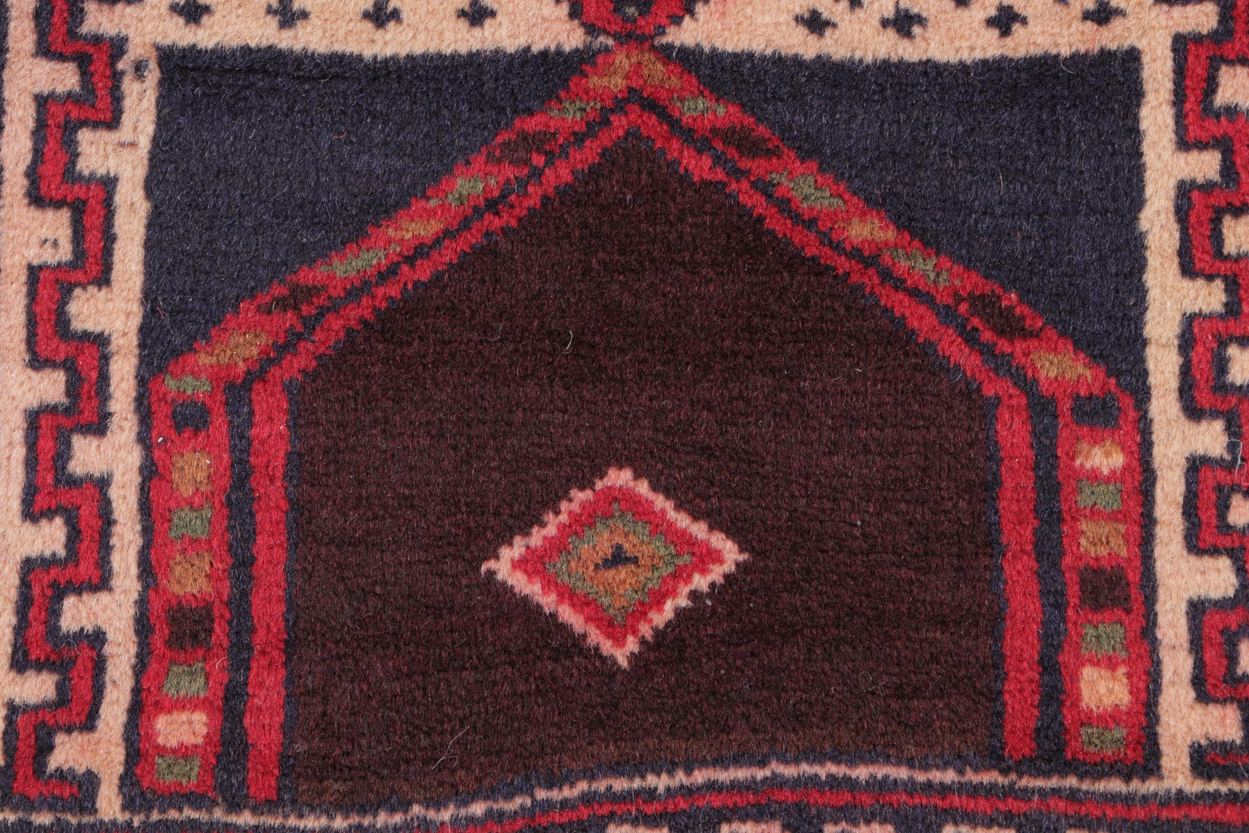 3'3 x 4'11 Hand-Knotted Afghan Baluch Pictorial Accent Rug