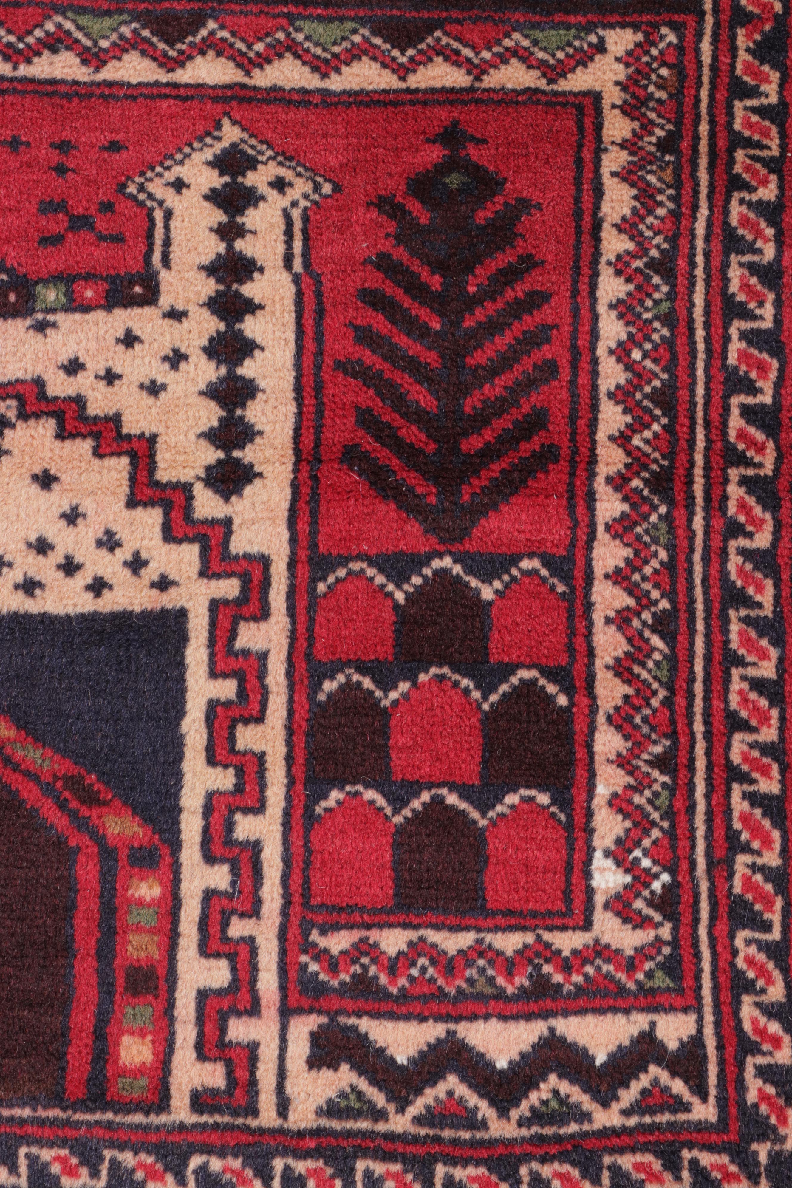 3'3 x 4'11 Hand-Knotted Afghan Baluch Pictorial Accent Rug