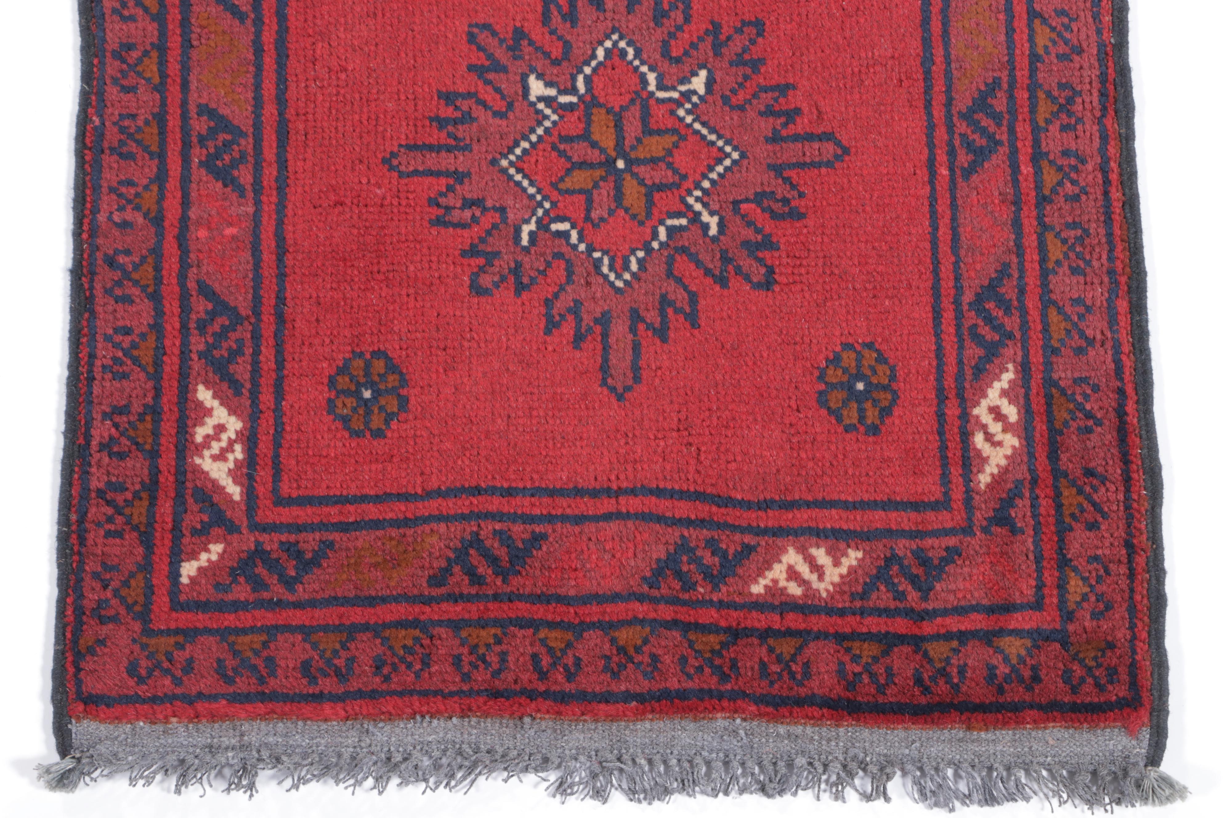 1'9 x 3'5 Hand-Knotted Afghan Baluch Accent Rug
