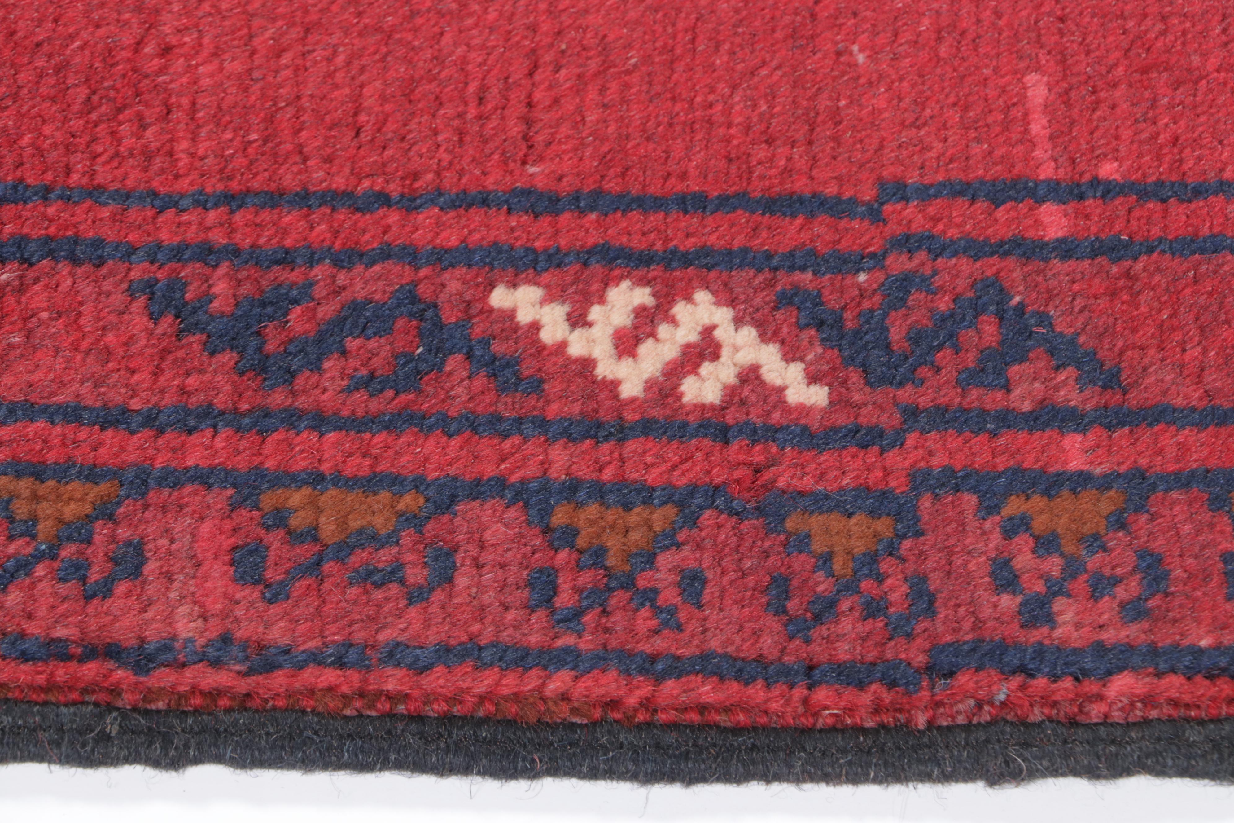 1'9 x 3'5 Hand-Knotted Afghan Baluch Accent Rug