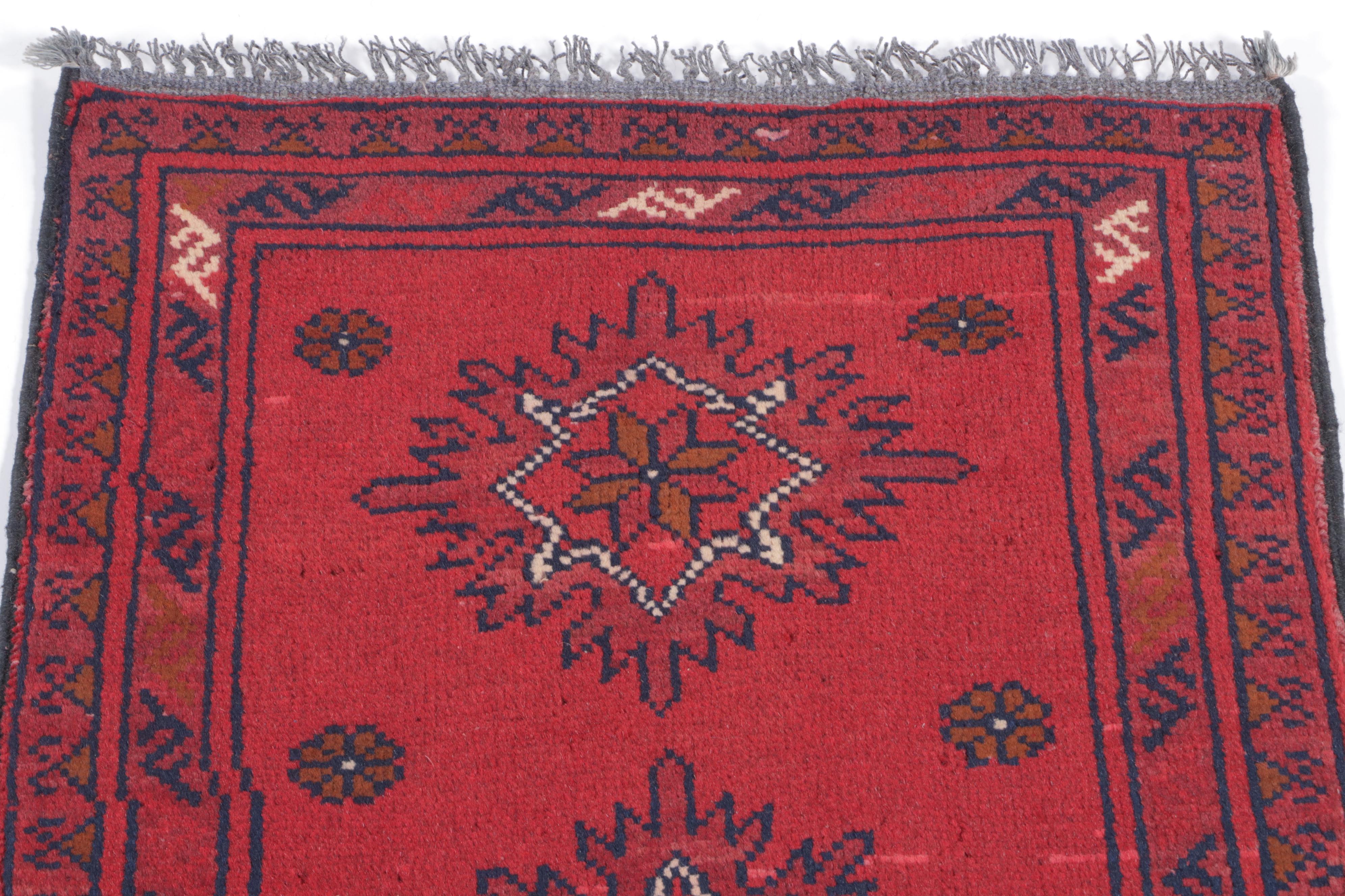 1'9 x 3'5 Hand-Knotted Afghan Baluch Accent Rug