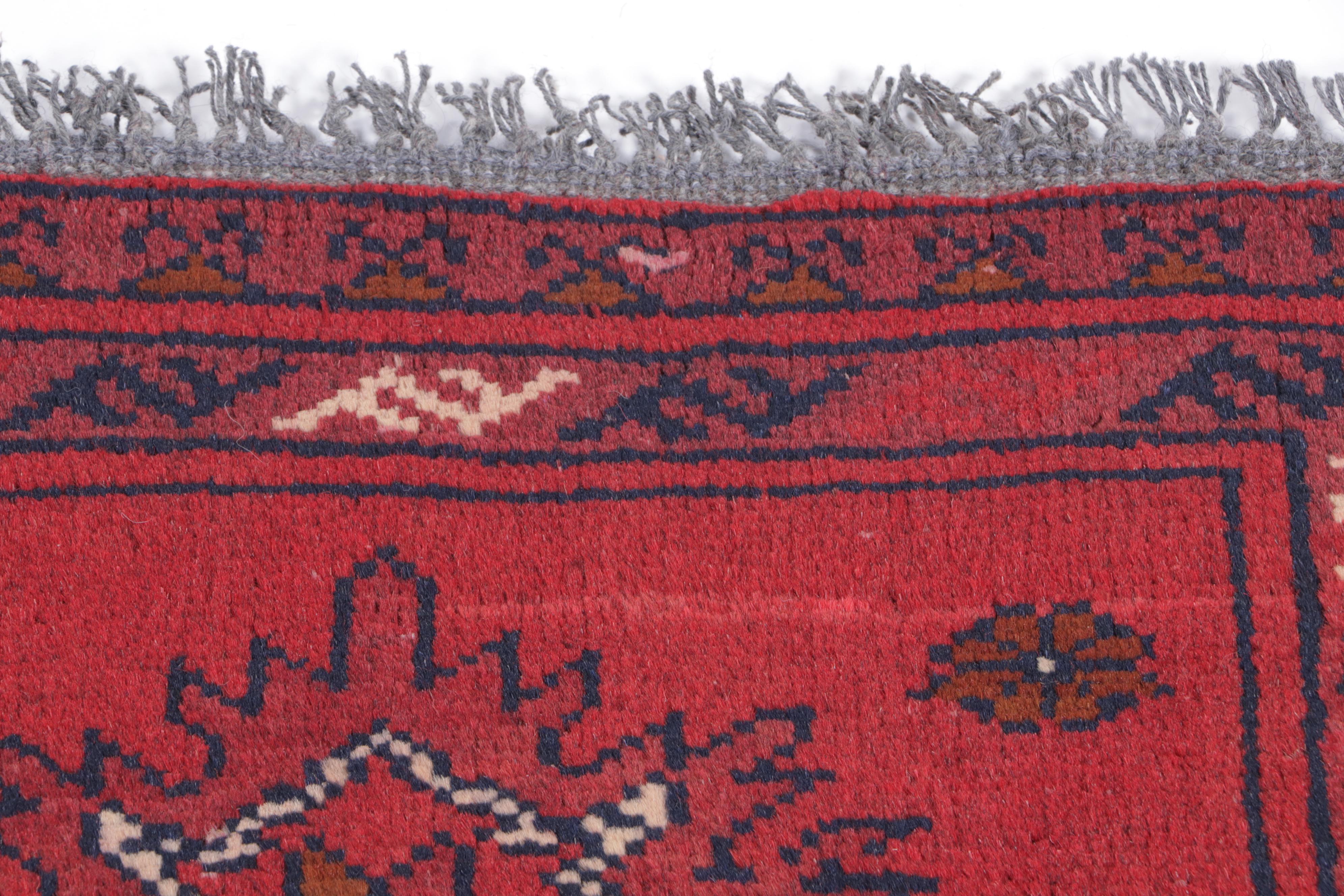 1'9 x 3'5 Hand-Knotted Afghan Baluch Accent Rug