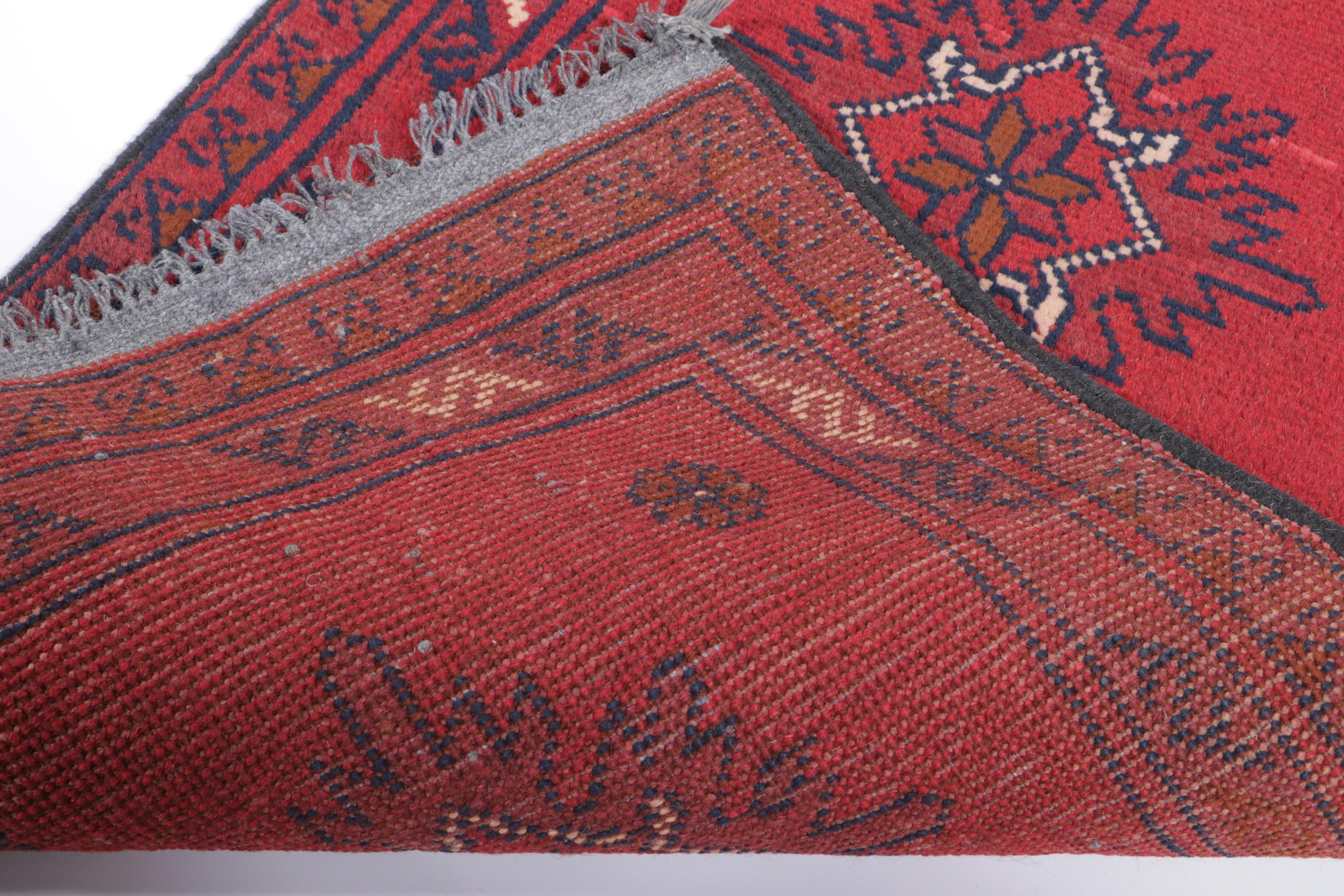 1'9 x 3'5 Hand-Knotted Afghan Baluch Accent Rug