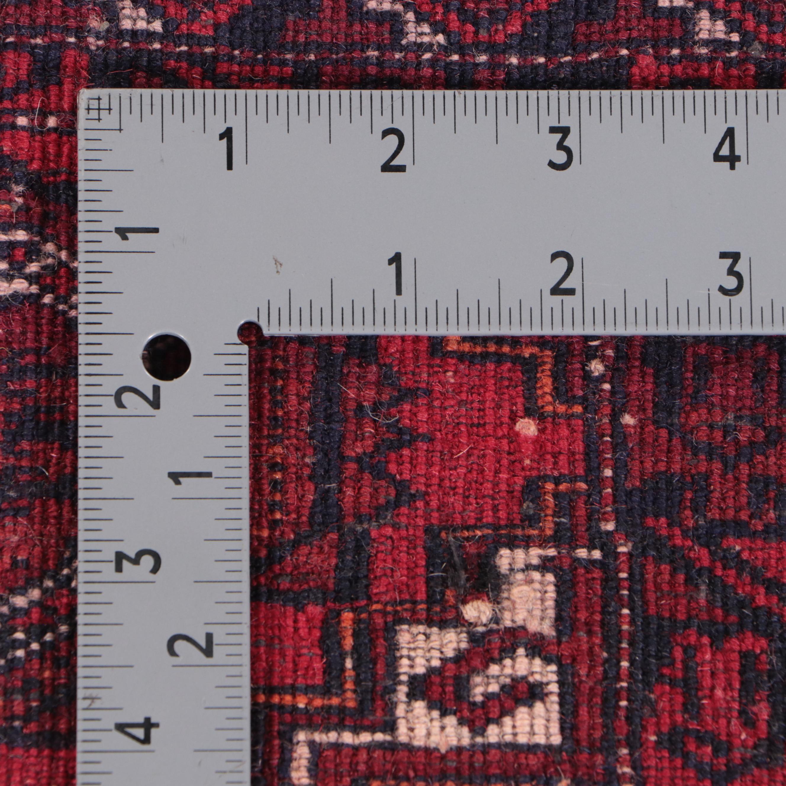 1'5 x 2'8 Hand-Knotted Afghan Baluch Bokhara Accent Rug