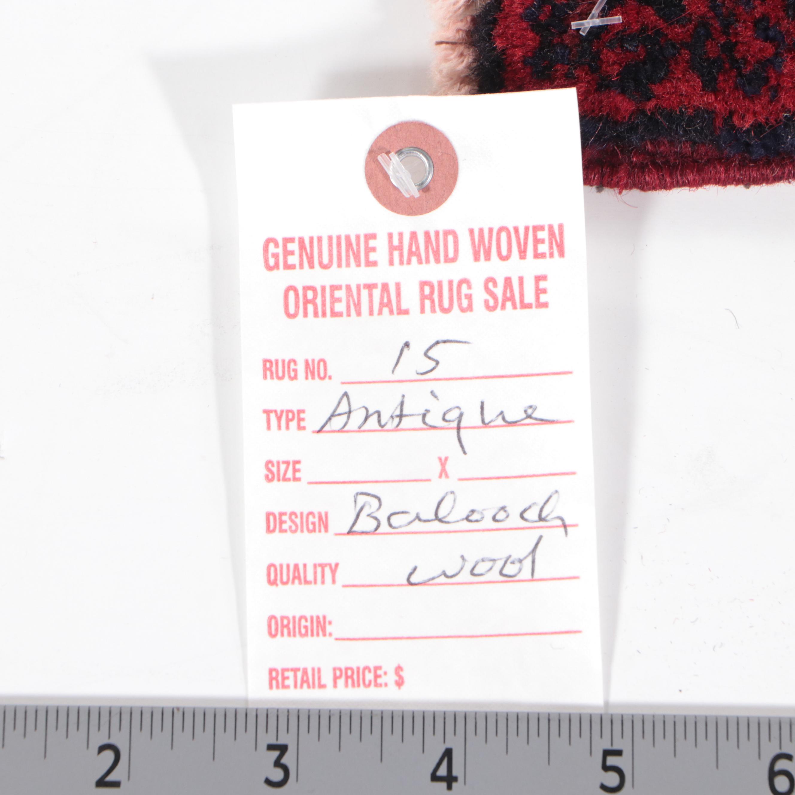 1'5 x 2'8 Hand-Knotted Afghan Baluch Bokhara Accent Rug