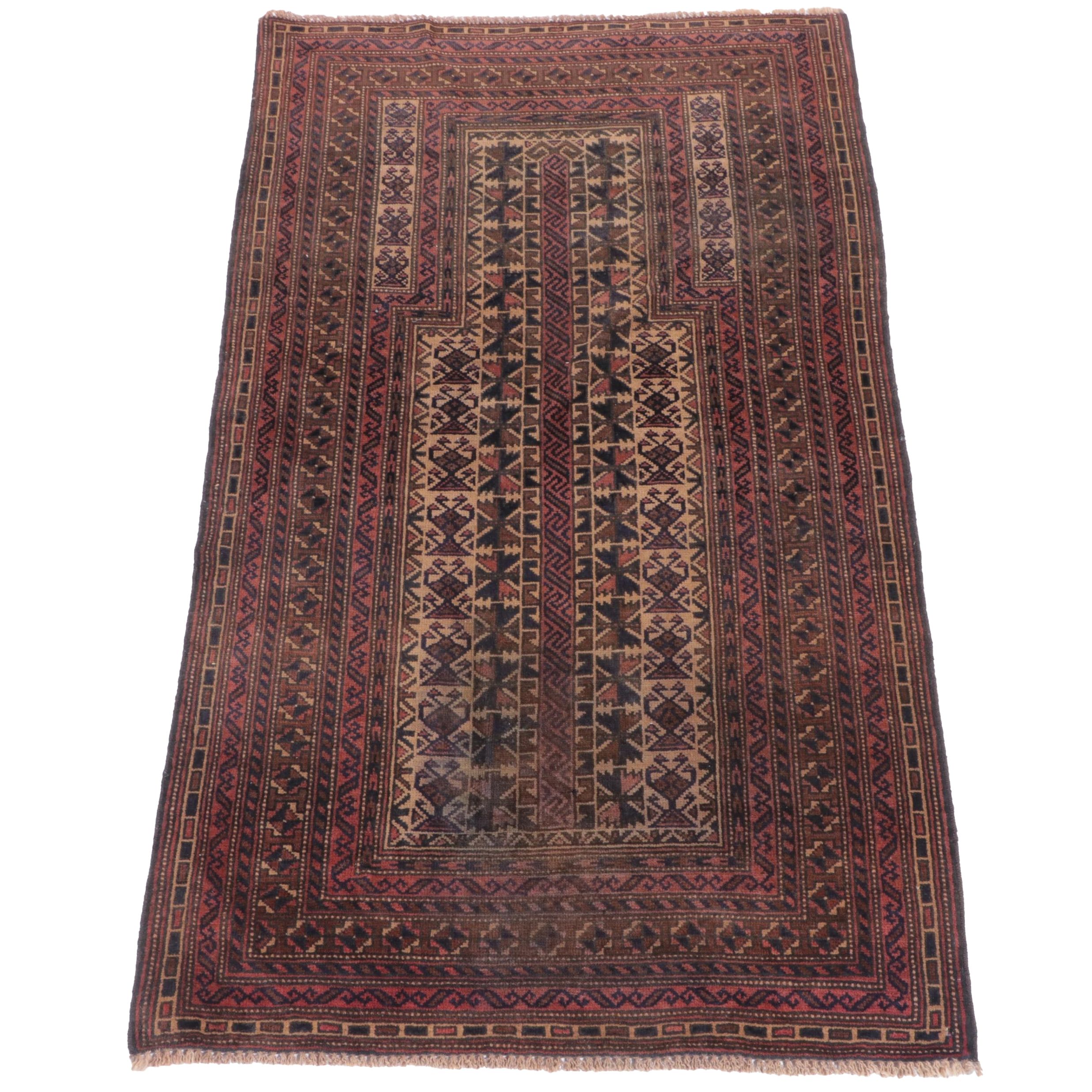 2'9 x 4'10 Hand-Knotted Afghan Baluch Accent Rug