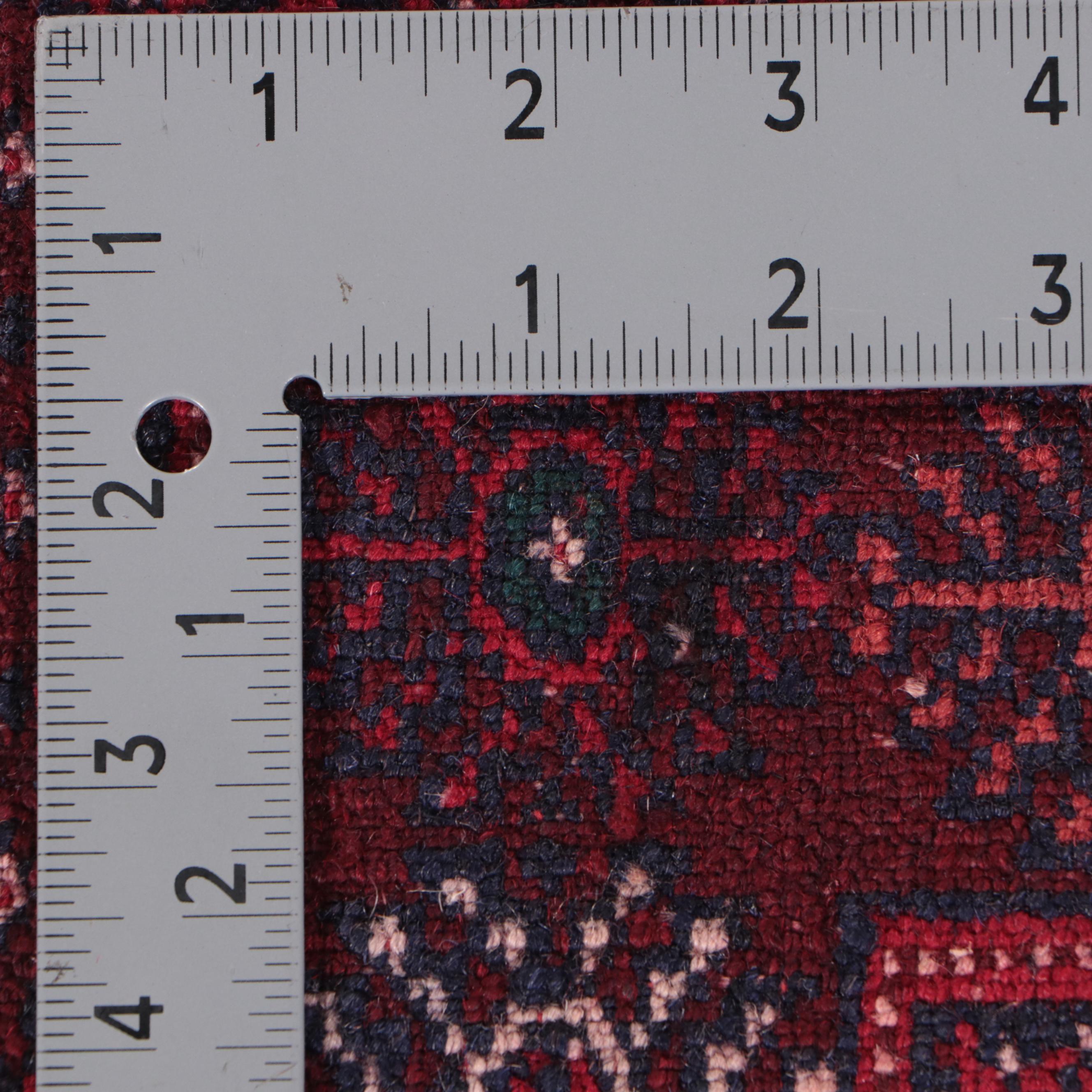 1'10 x 2'7 Hand-Knotted Afghan Baluch Accent Rug