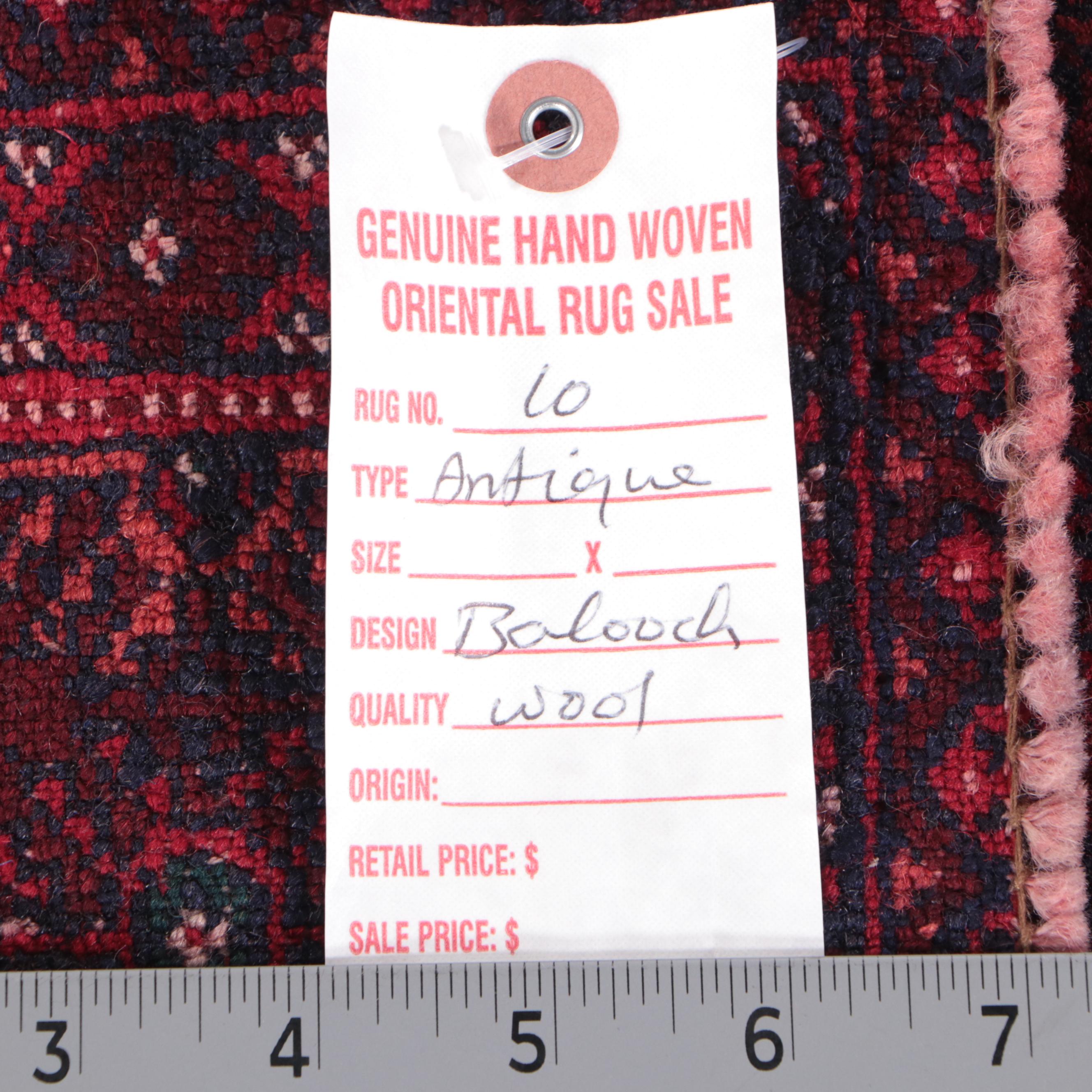 1'10 x 2'7 Hand-Knotted Afghan Baluch Accent Rug