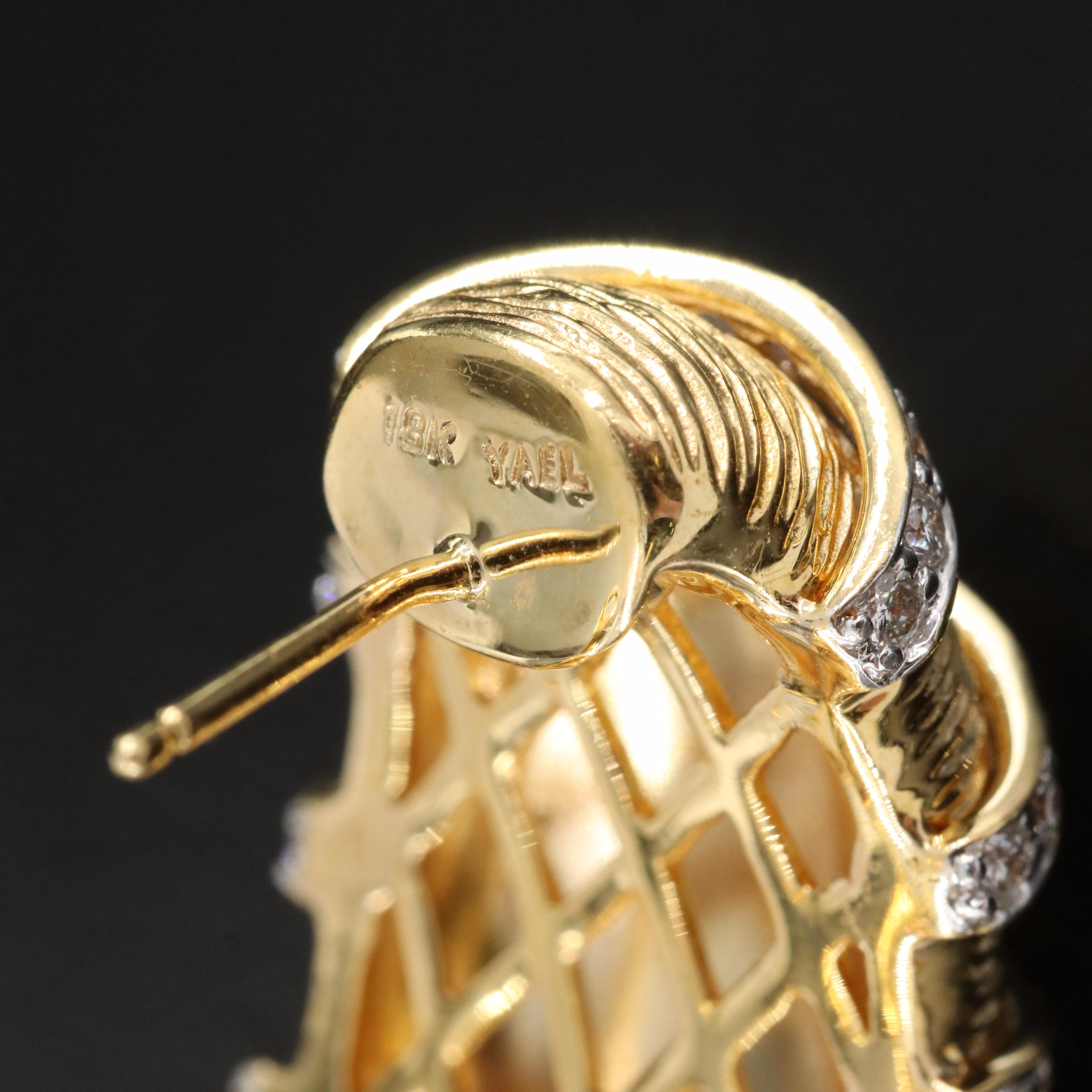 18K 1.98 CTW Diamond J Hoop Earrings