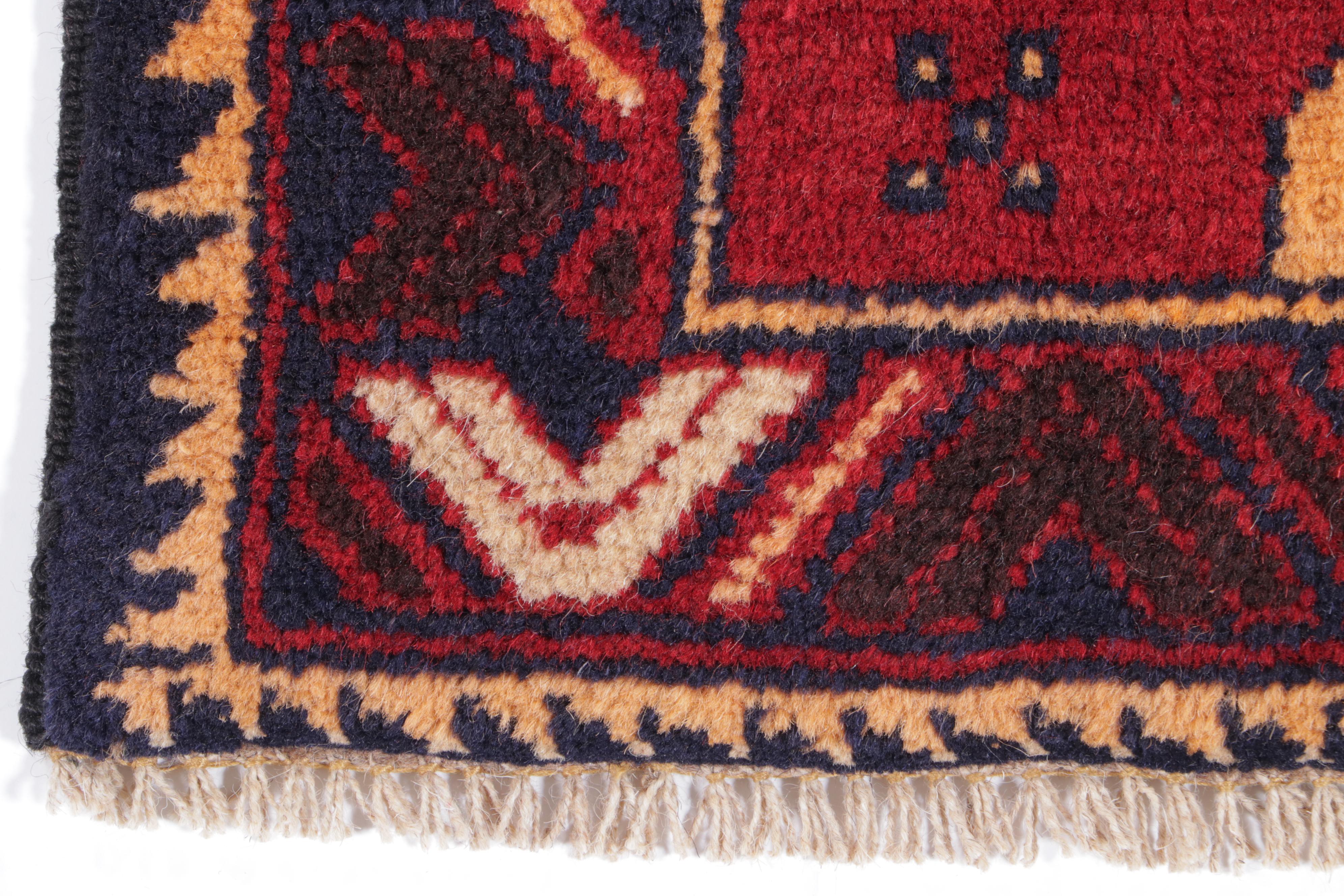 2'10 x 4'7 Hand-Knotted Afghan Pictorial Accent Rug