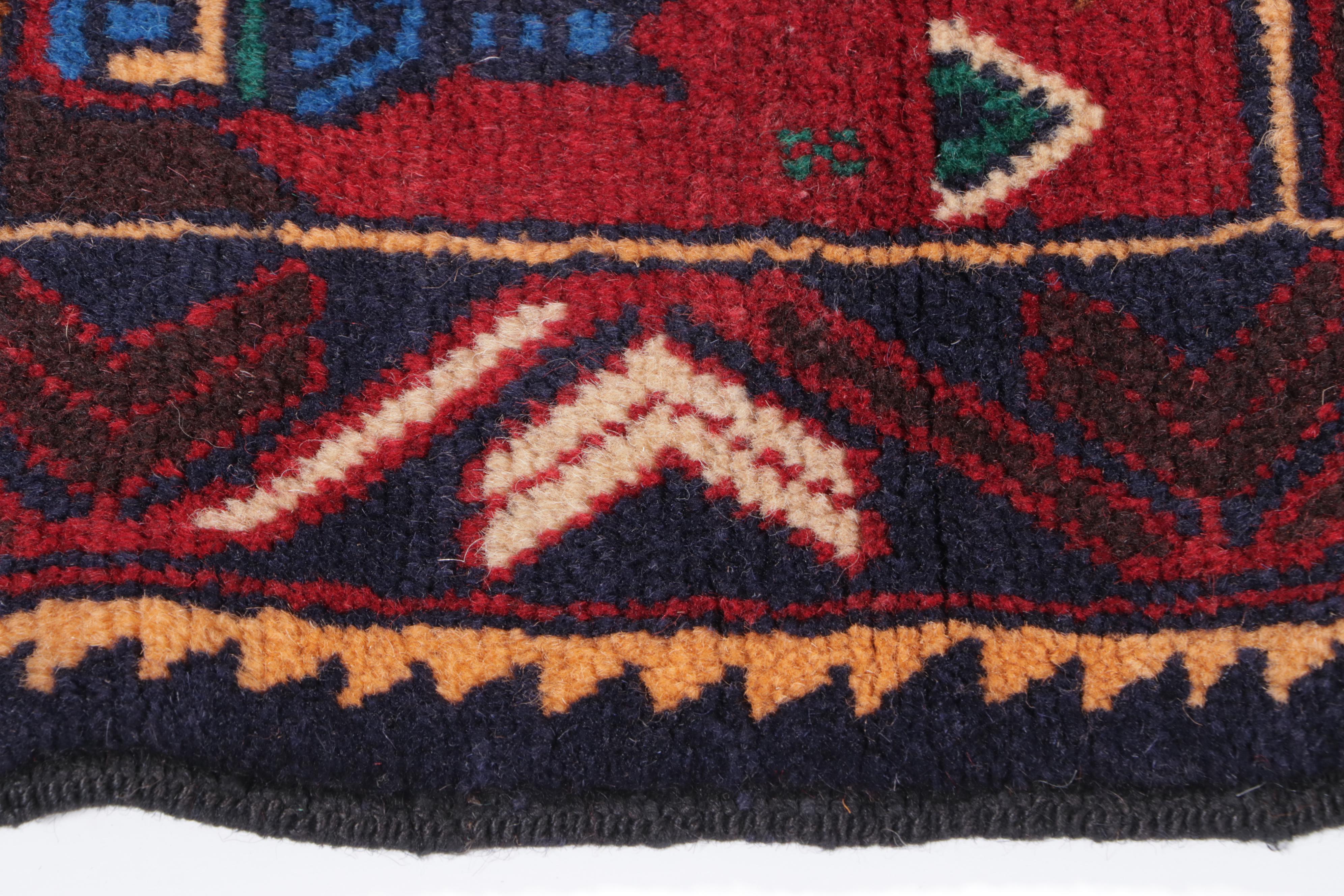 2'10 x 4'7 Hand-Knotted Afghan Pictorial Accent Rug