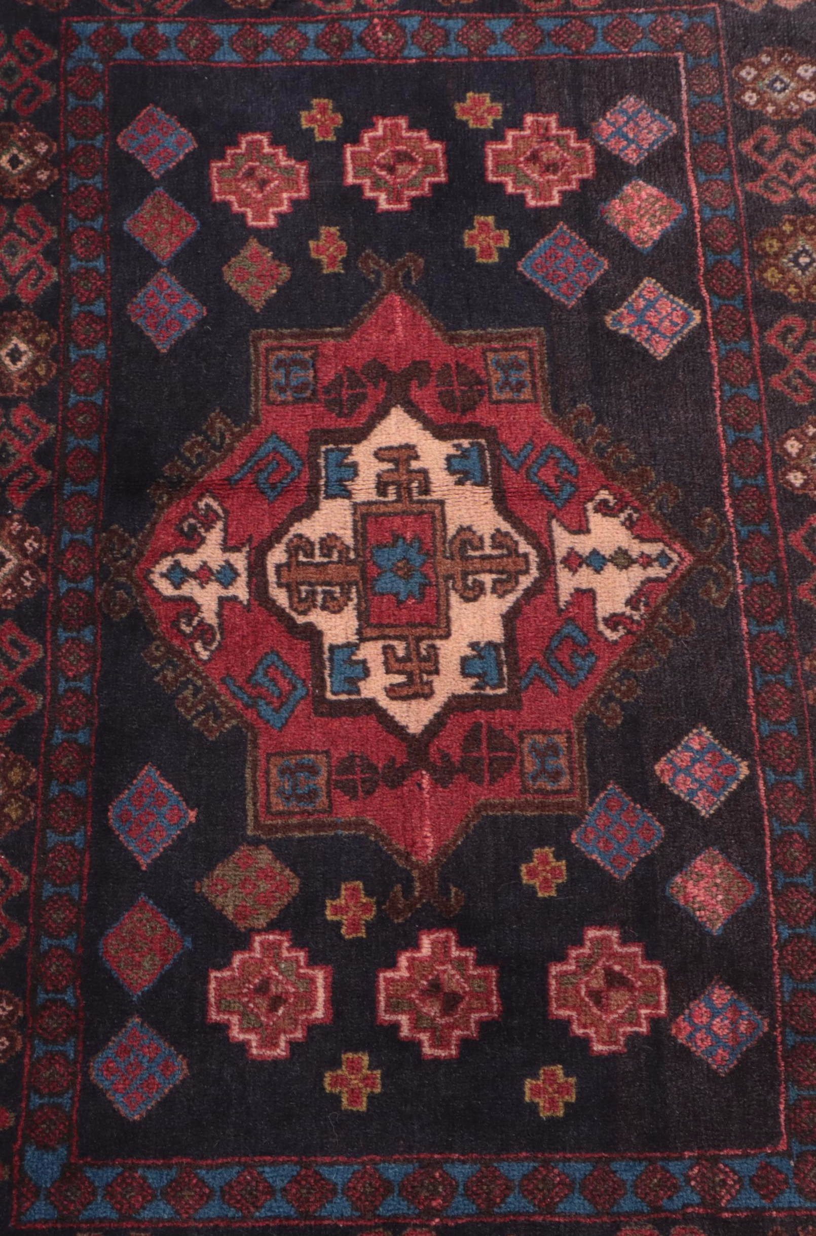 1'7 x 2'11 Hand-Knotted Afghan Baluch Accent Rug