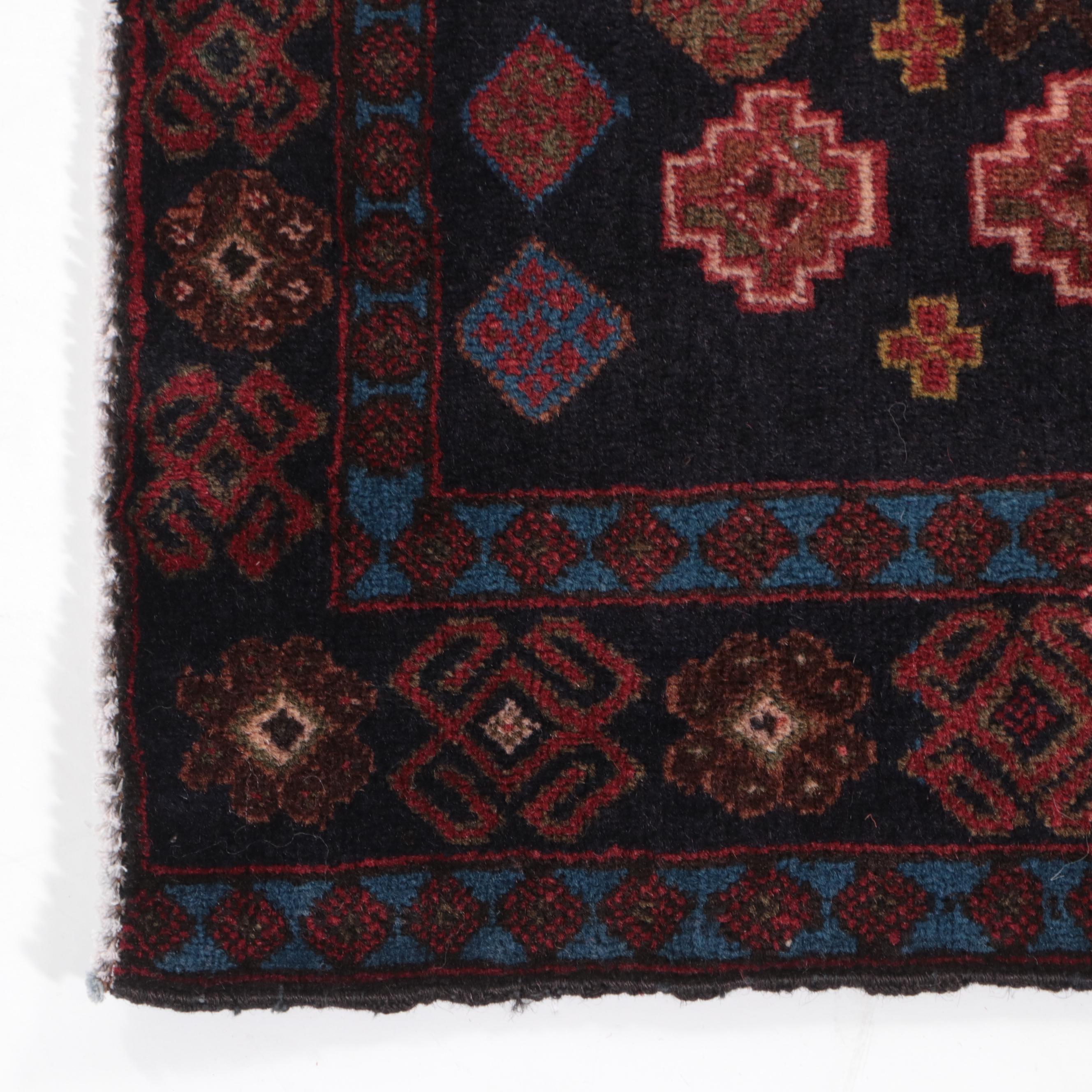 1'7 x 2'11 Hand-Knotted Afghan Baluch Accent Rug