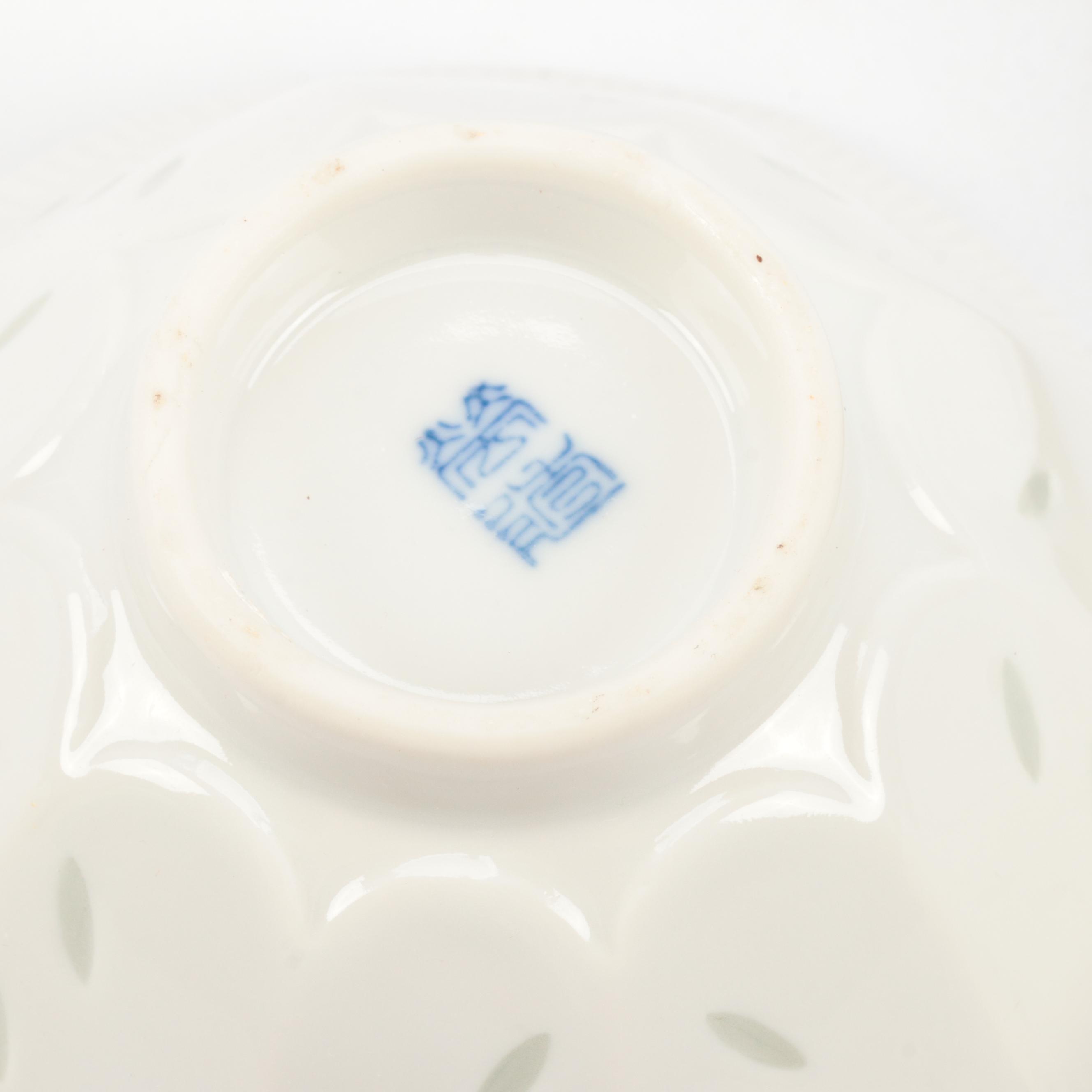 Chinese Blue and White Rice Grain Porcelain Dinner Bowls and Other Decor