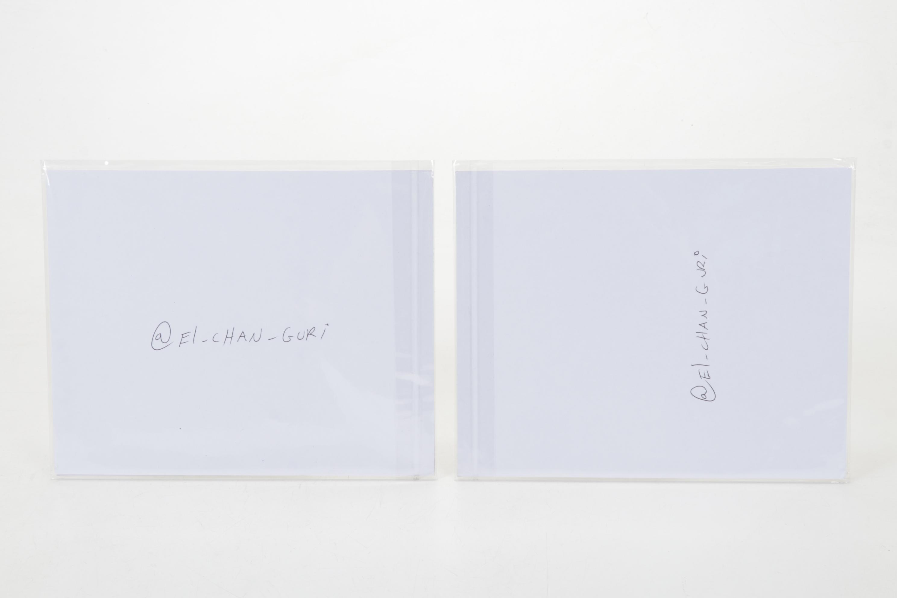 El Chan Guri Offset Lithographs of Street Art Murals, 2021