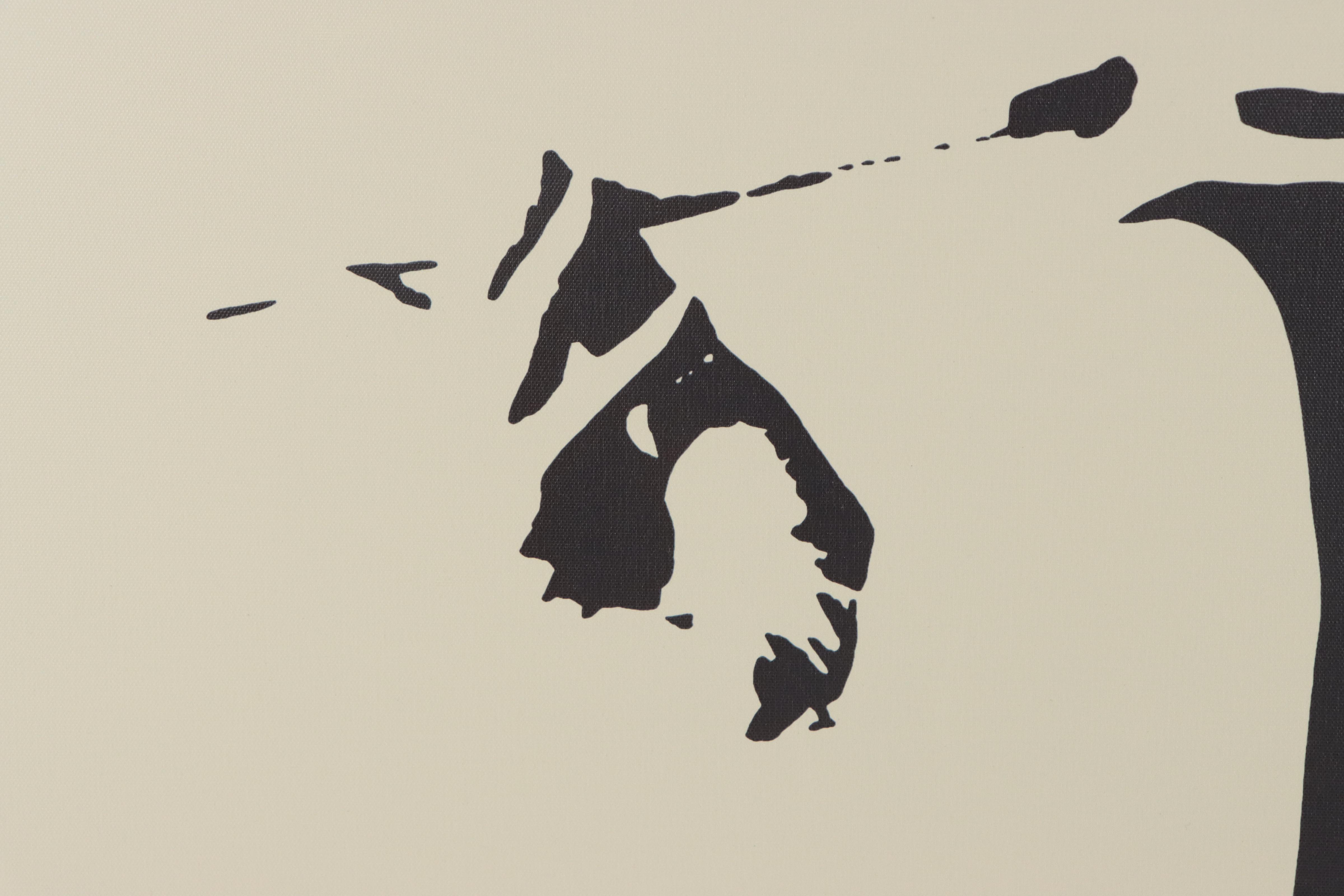 Giclée of Audrey Hepburn, 21st Century