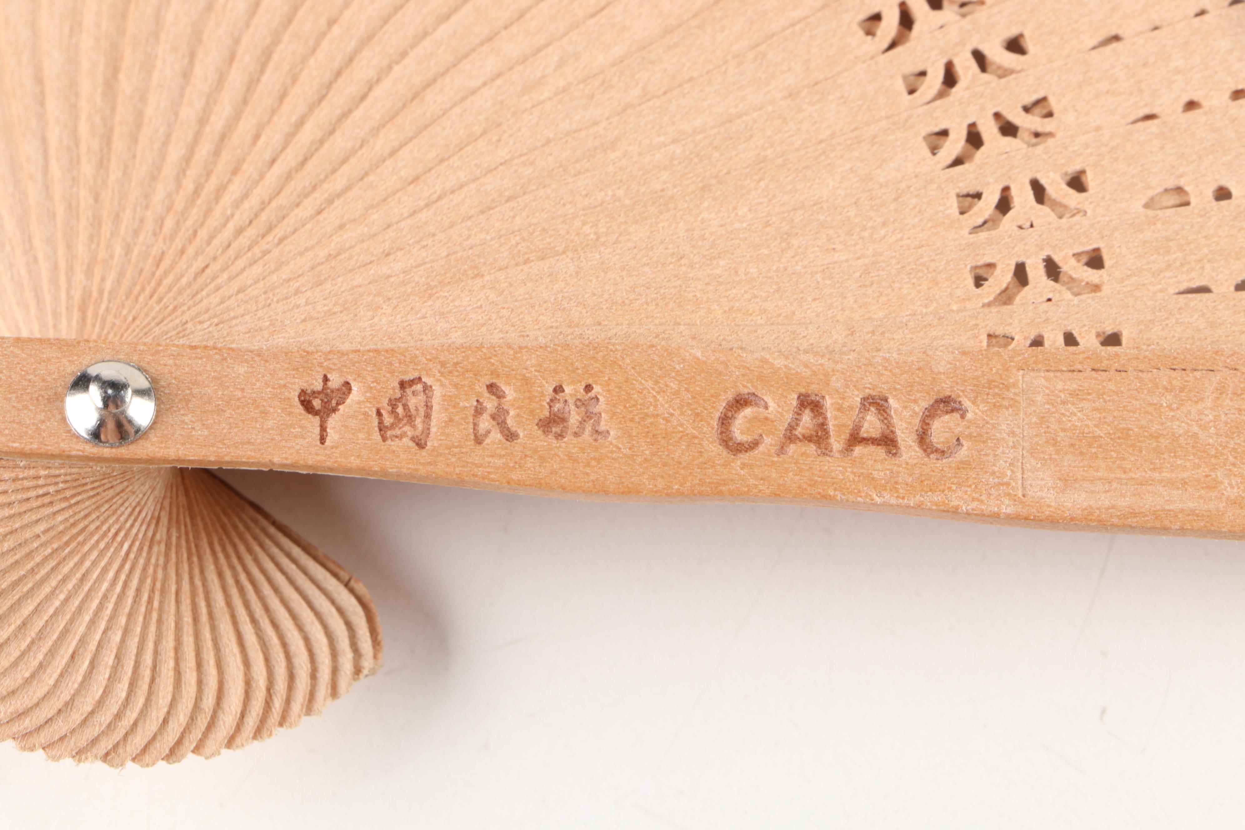 Signed "Masterpieces of Japanese Art" by Hou-mei Sung and More with Fans