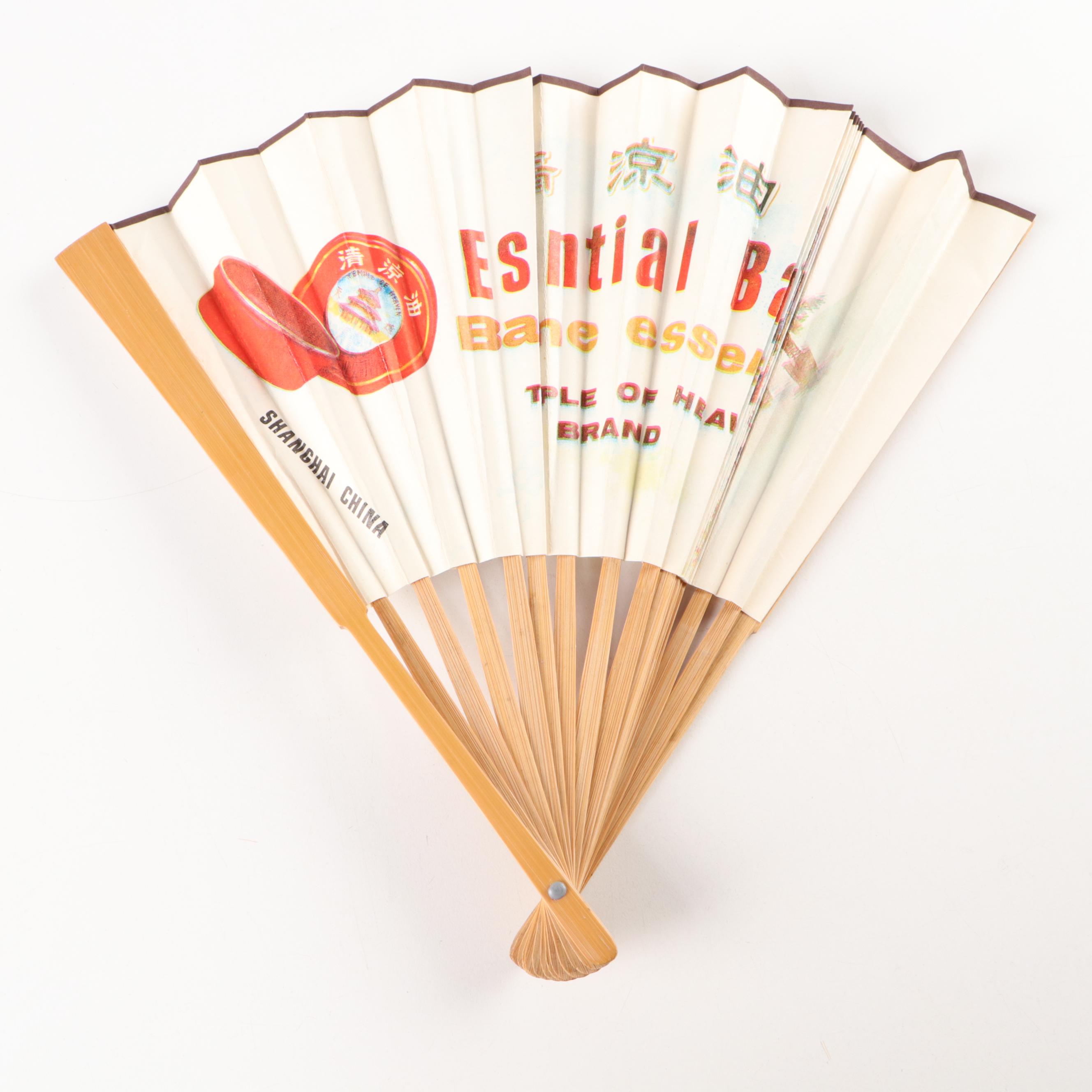 Signed "Masterpieces of Japanese Art" by Hou-mei Sung and More with Fans