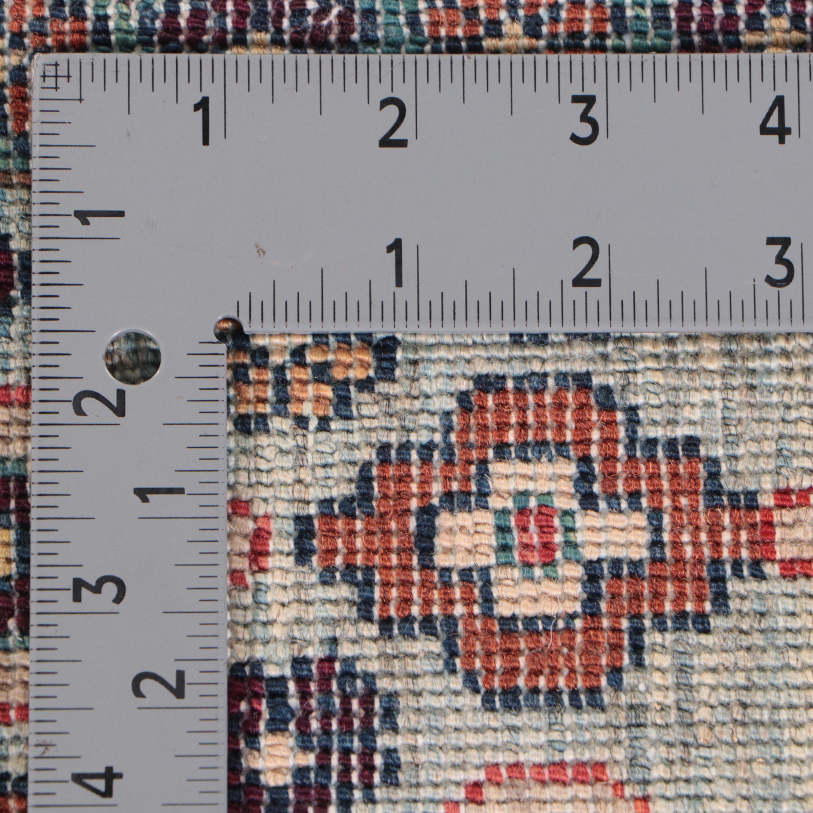 1'8 x 3'4 Hand-Knotted Afghan Baluch Accent Rug