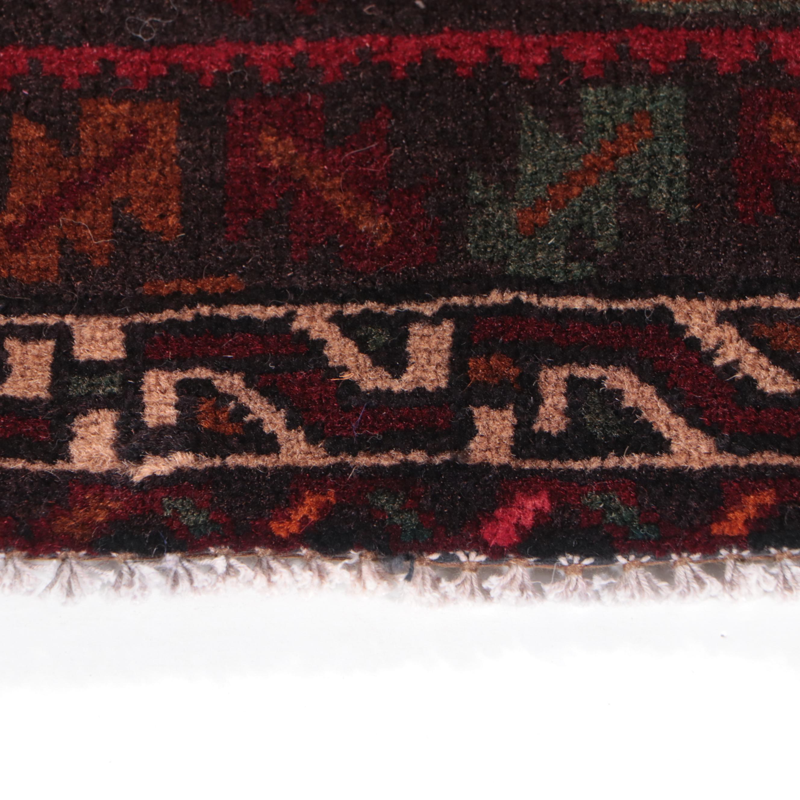 1'10 x 2'1 Hand-Knotted Afghan Baluch Floor Mat