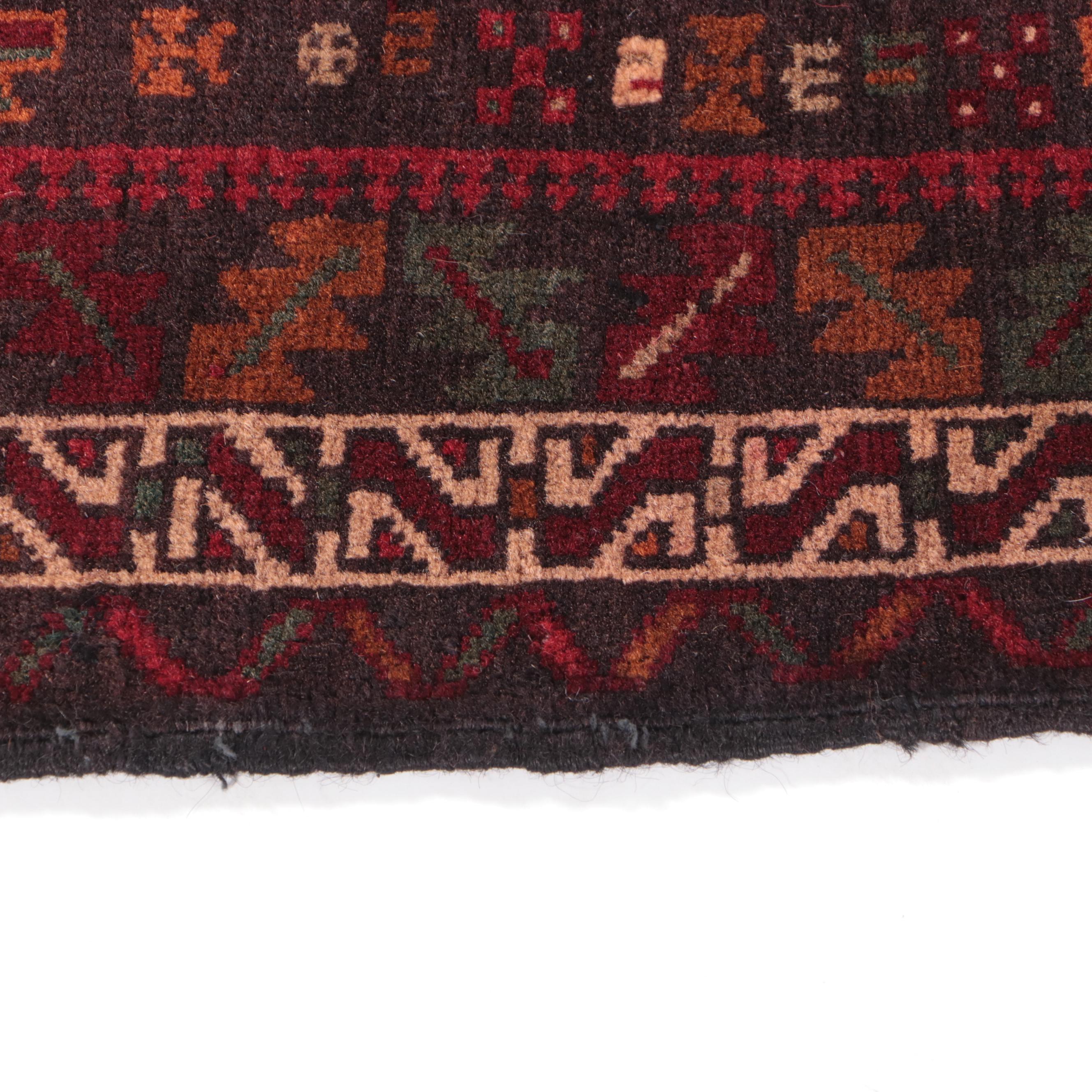 1'10 x 2'1 Hand-Knotted Afghan Baluch Floor Mat