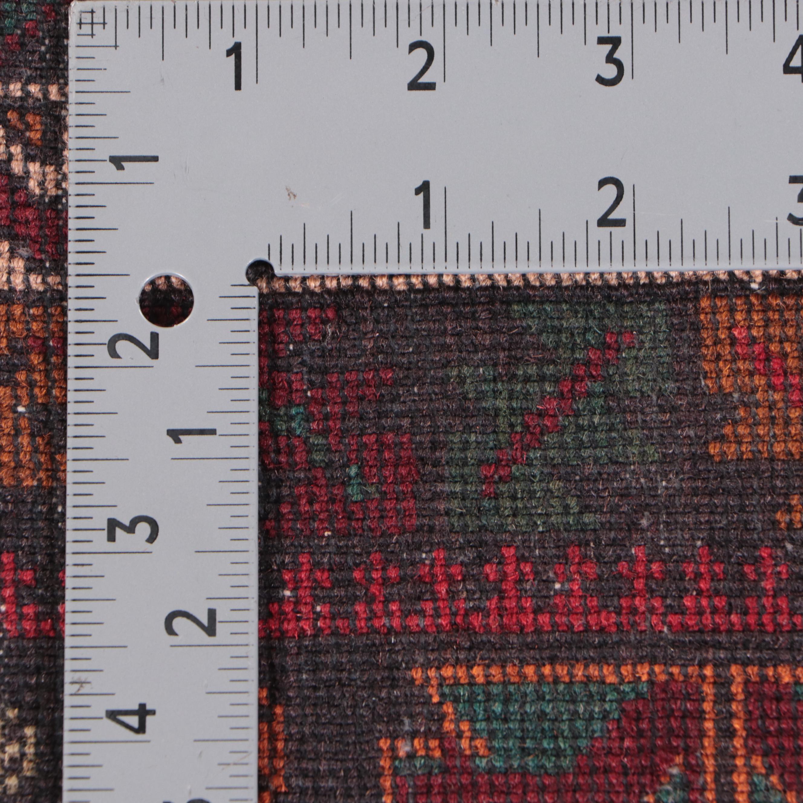 1'10 x 2'1 Hand-Knotted Afghan Baluch Floor Mat