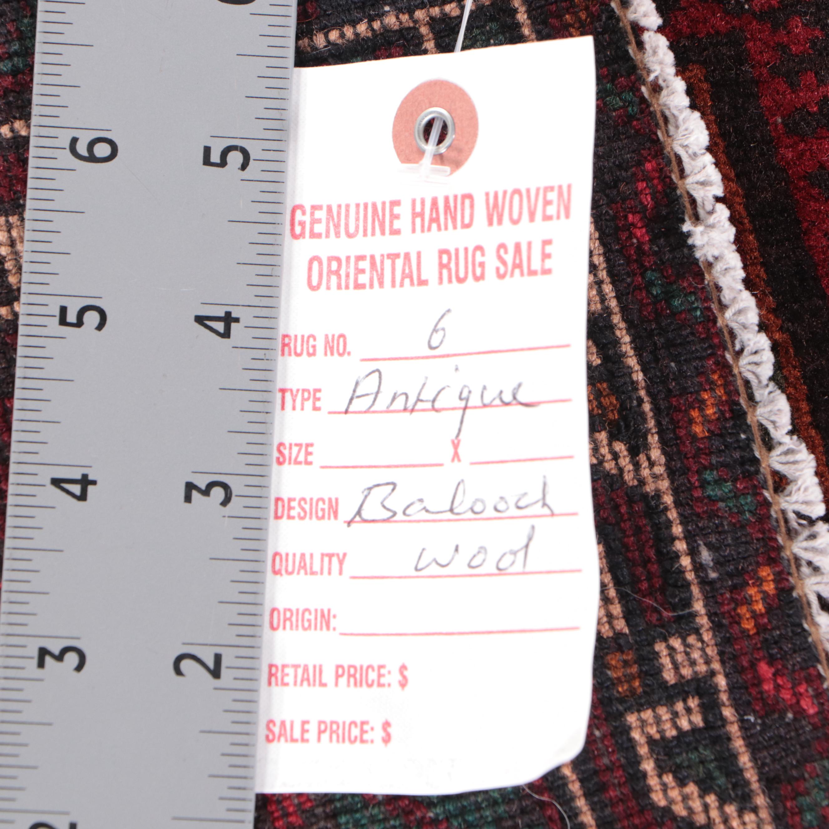 1'10 x 2'1 Hand-Knotted Afghan Baluch Floor Mat