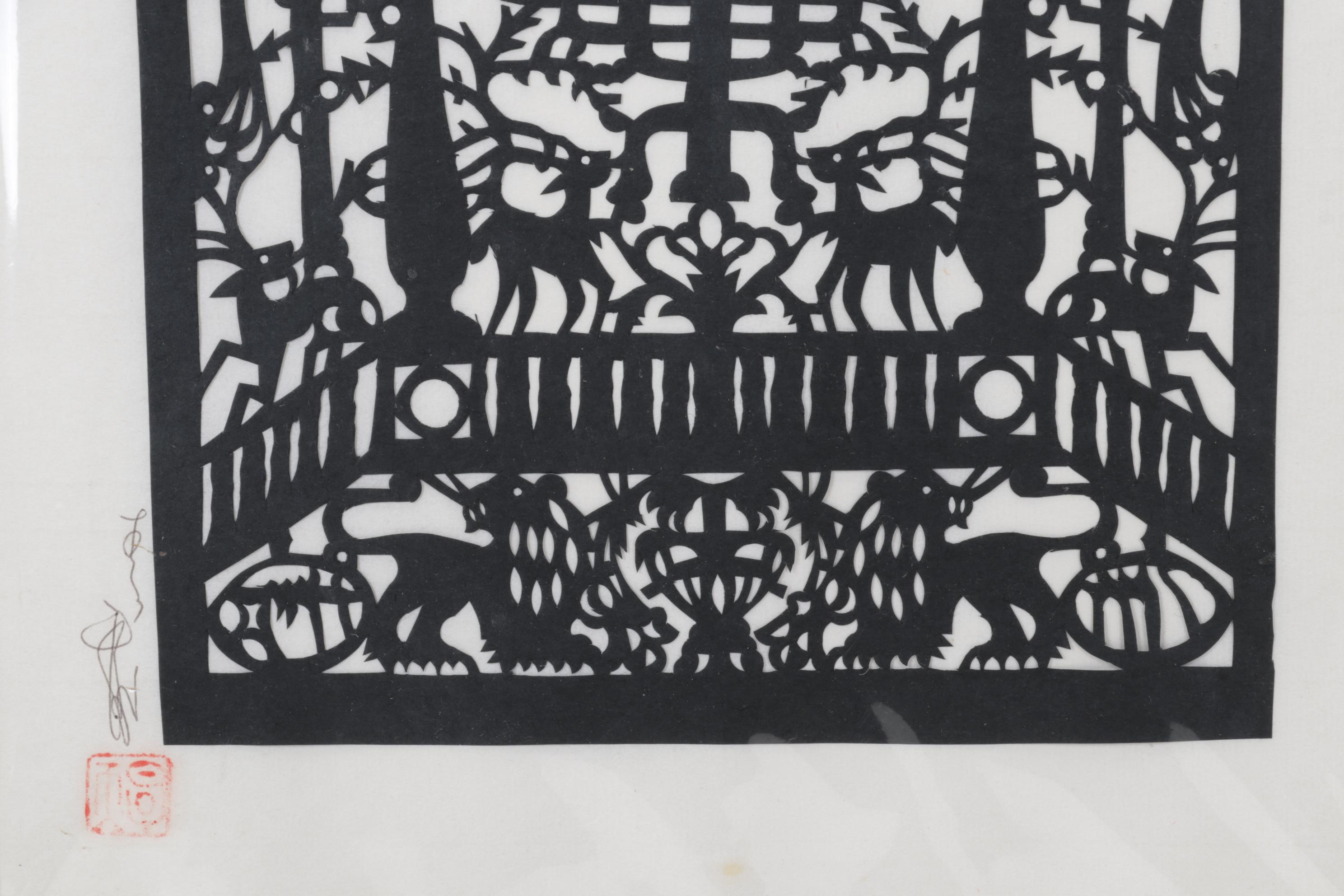 Chinese Paper Cut Out Wall Hanging, Late 20th Century