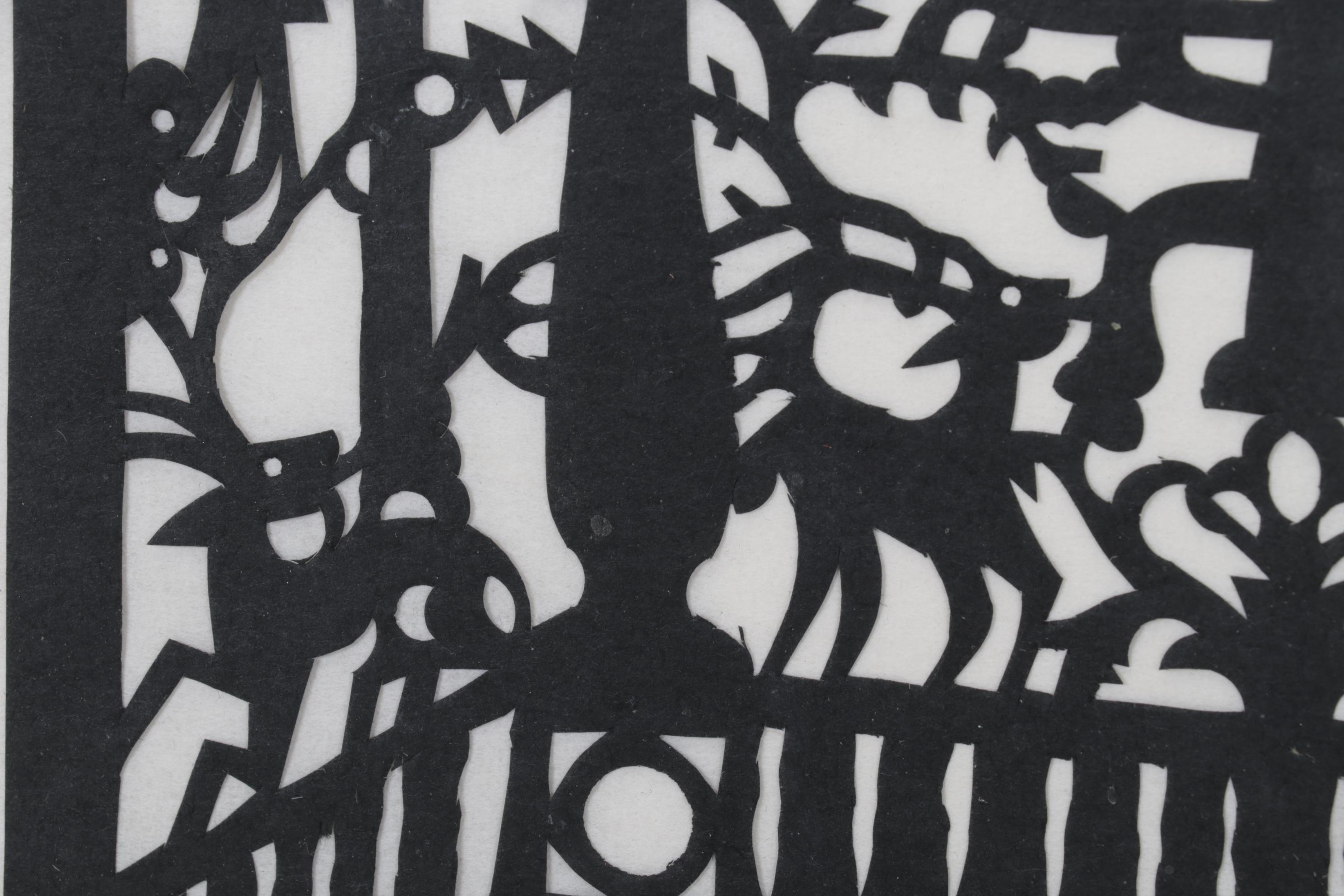 Chinese Paper Cut Out Wall Hanging, Late 20th Century