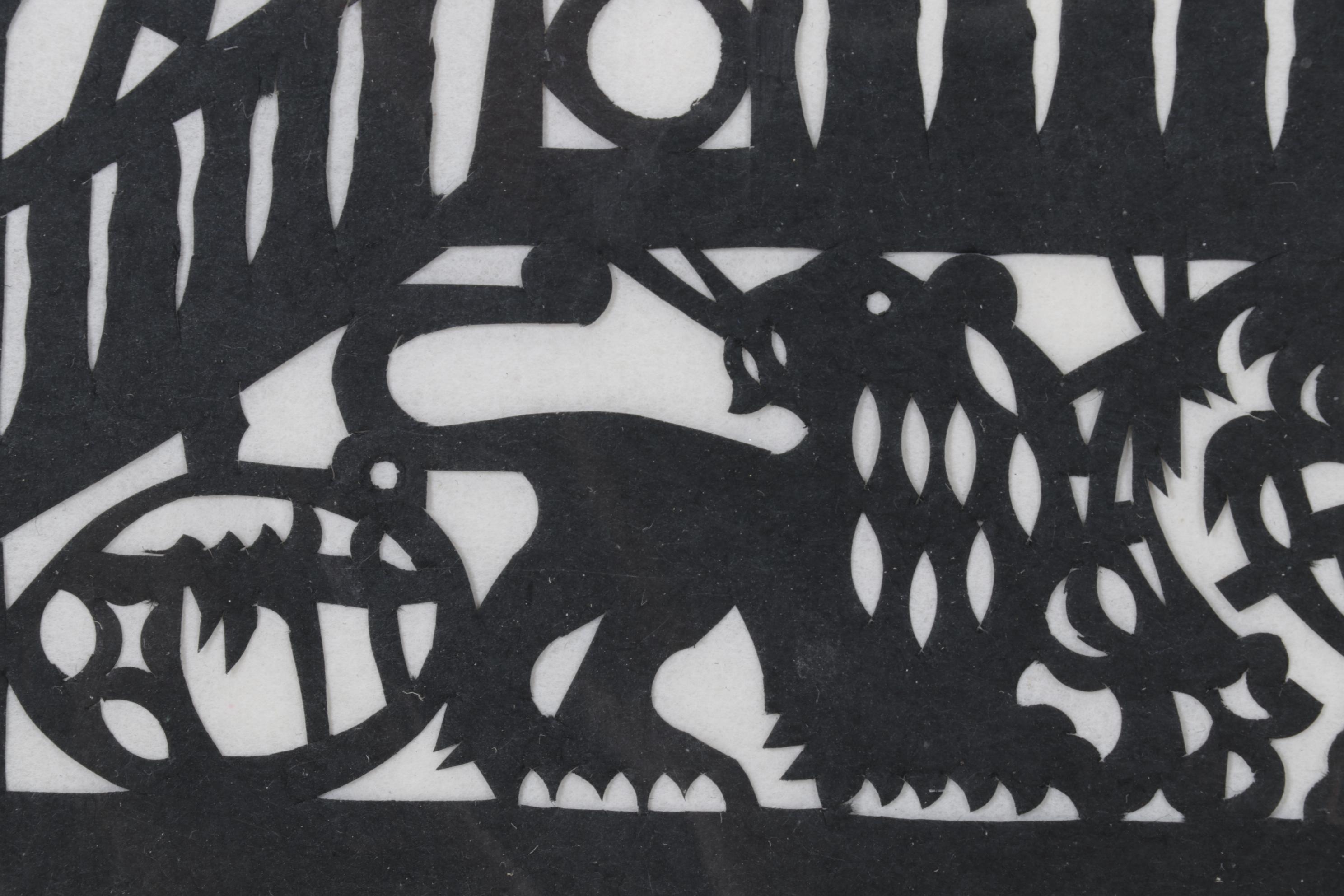 Chinese Paper Cut Out Wall Hanging, Late 20th Century