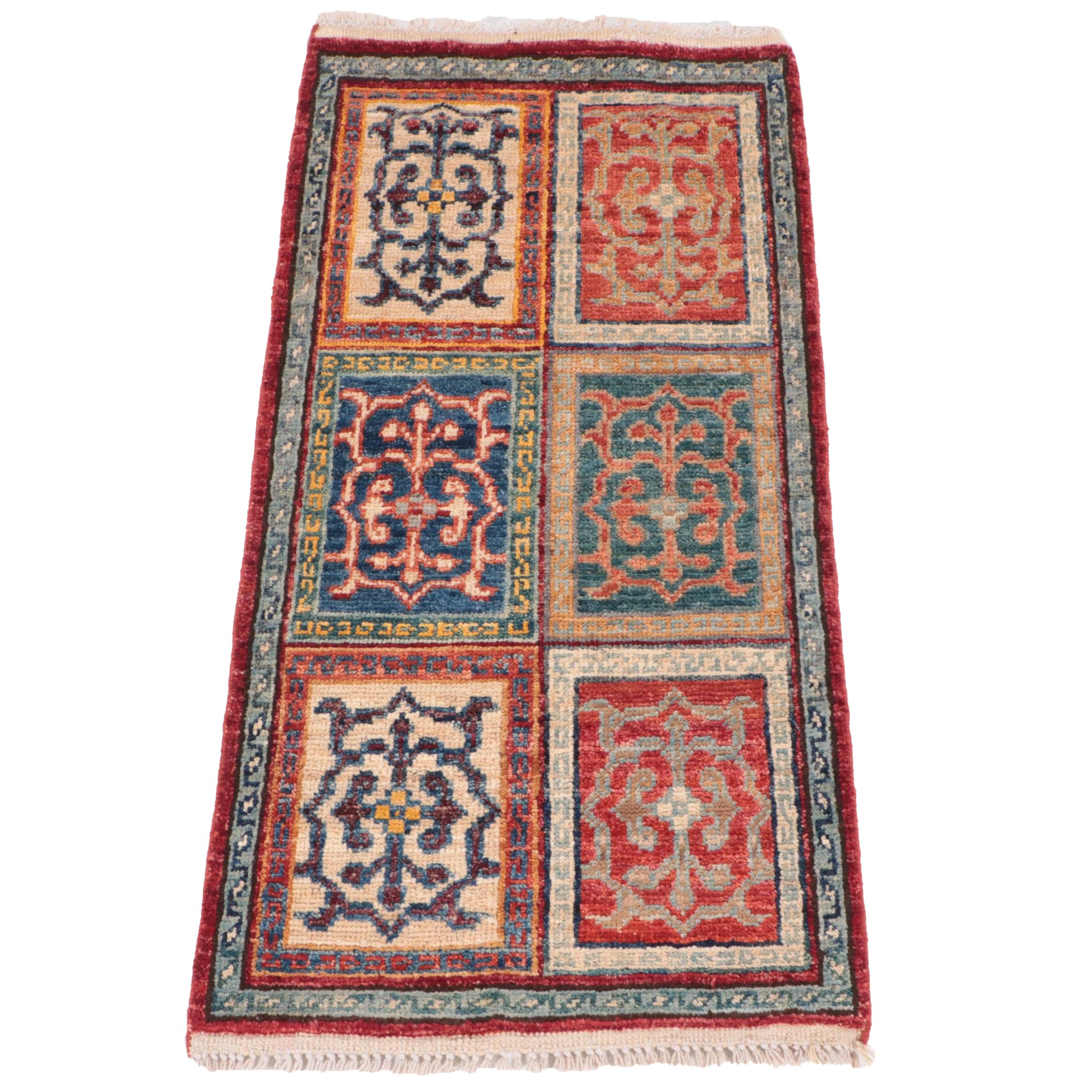 1'7 x 3'3 Hand-Knotted Persian Hamadan Accent Rug