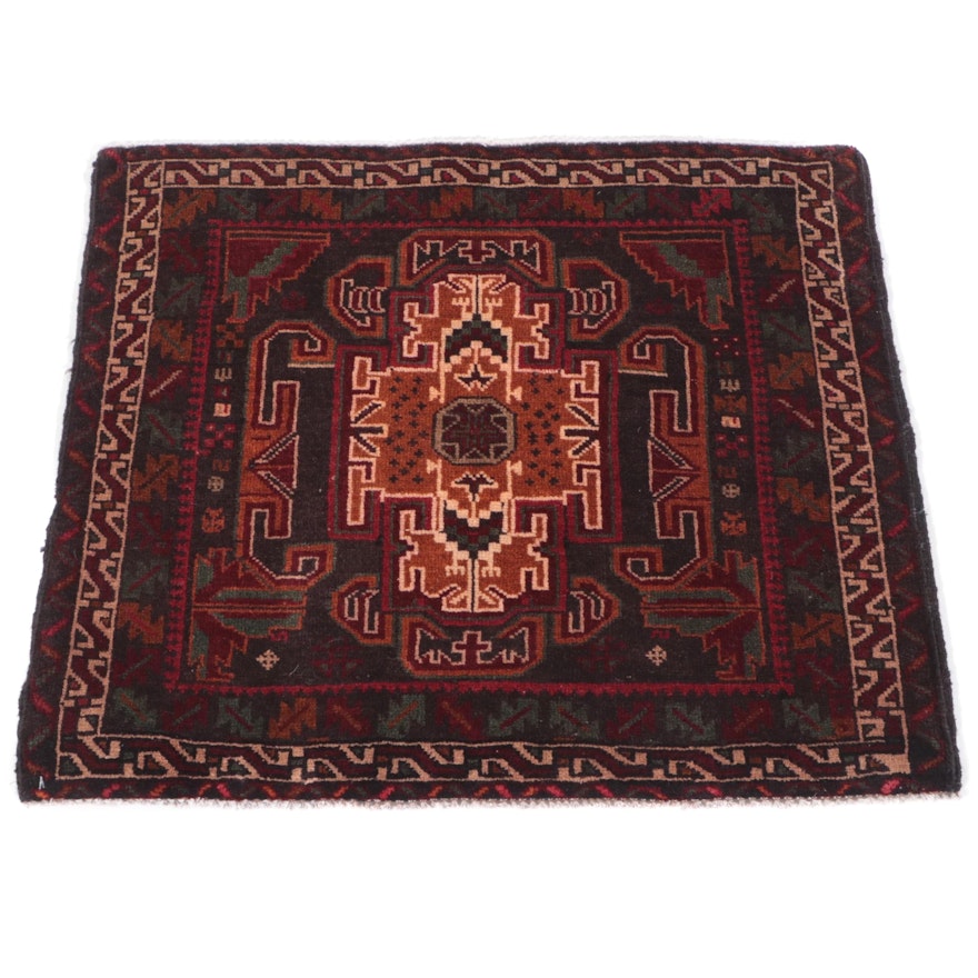 1'10 x 2'1 Hand-Knotted Afghan Baluch Floor Mat