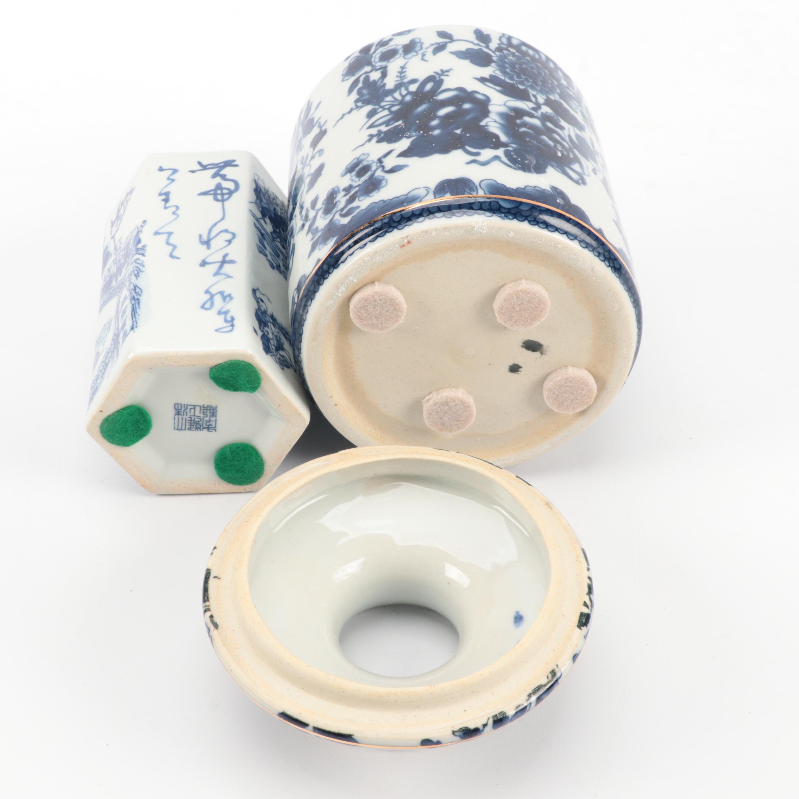 Royal Copenhagen Blue Fluted Porcelain Bud Vase with Other Porcelain