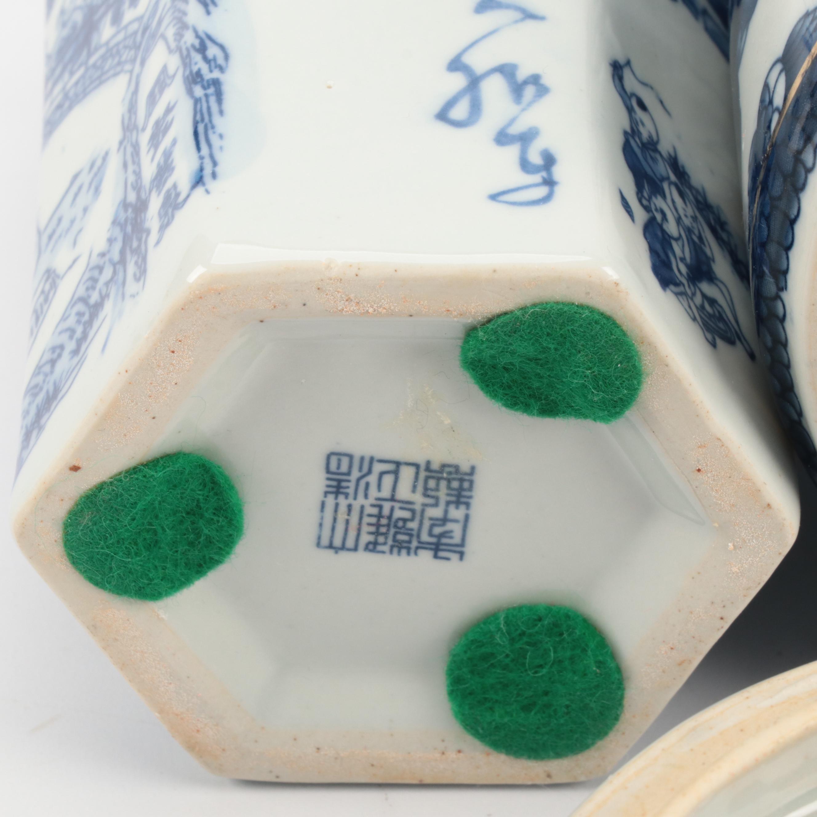 Royal Copenhagen Blue Fluted Porcelain Bud Vase with Other Porcelain