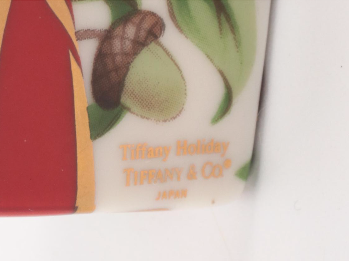 Tiffany & Co. Porcelain Box with Resin Trinket Boxes