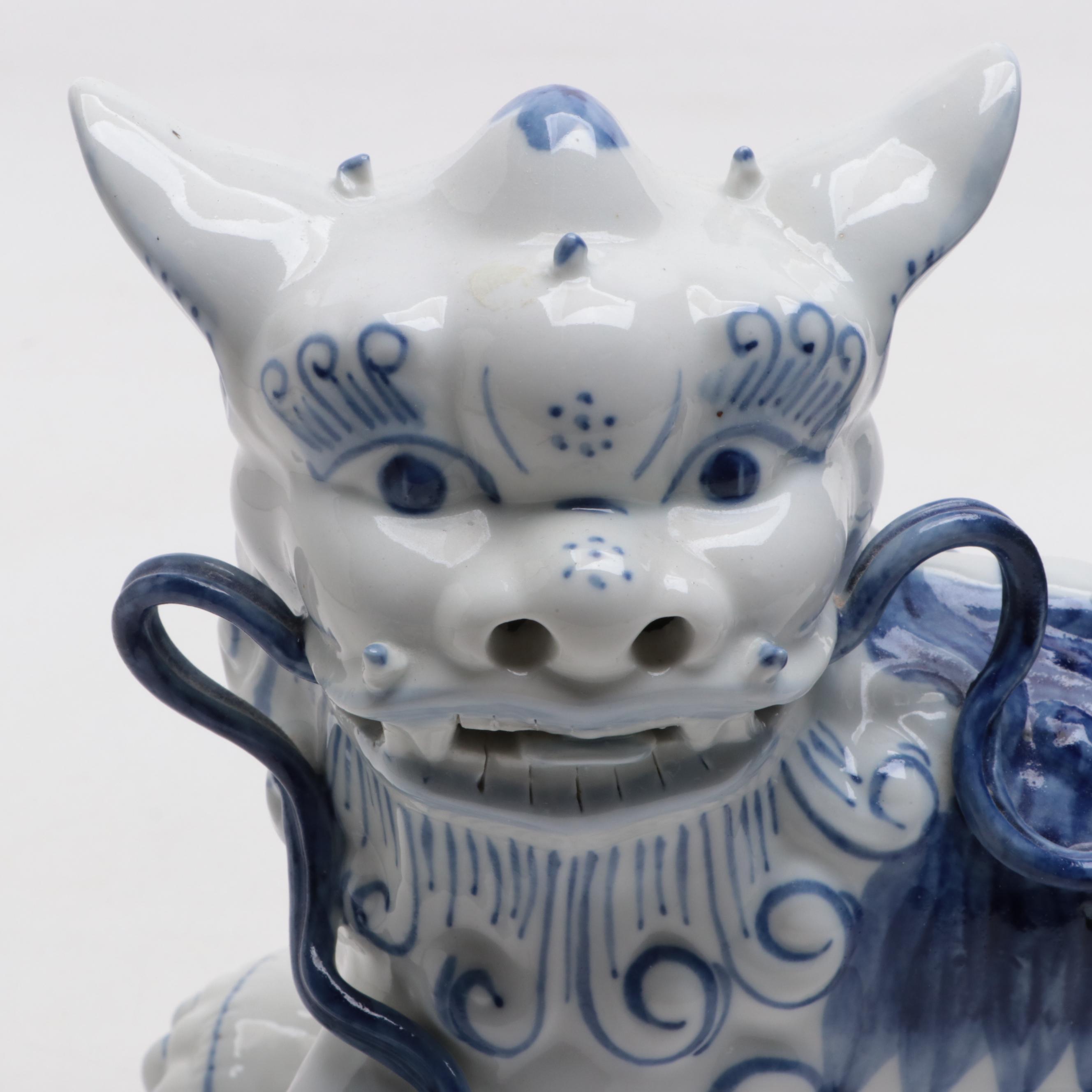 Chinese Double Happiness Ginger Jar with Guardian Lion Figure