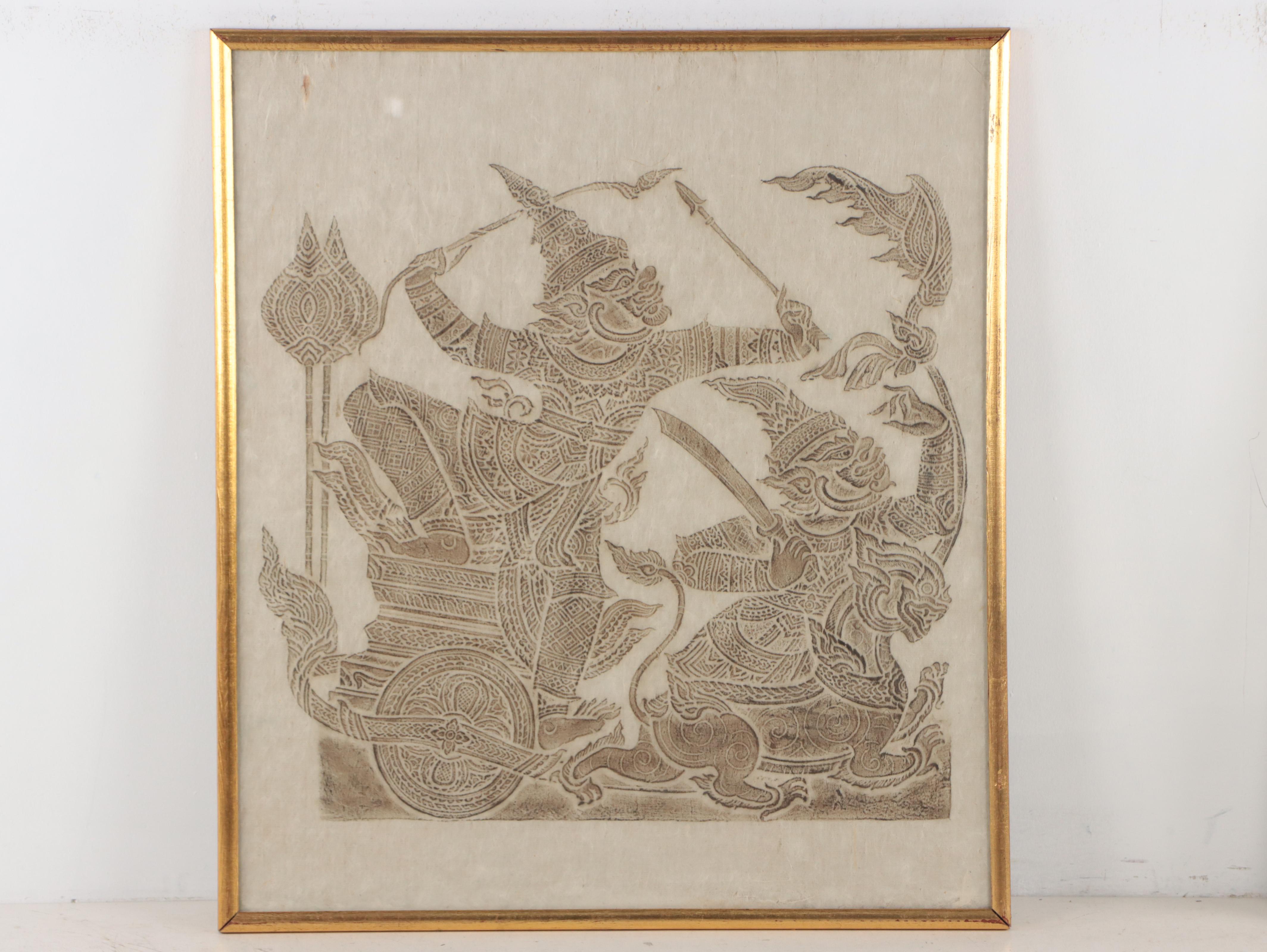Thai Brass Rubbings of Scenes from the Ramakien, Circa 1975