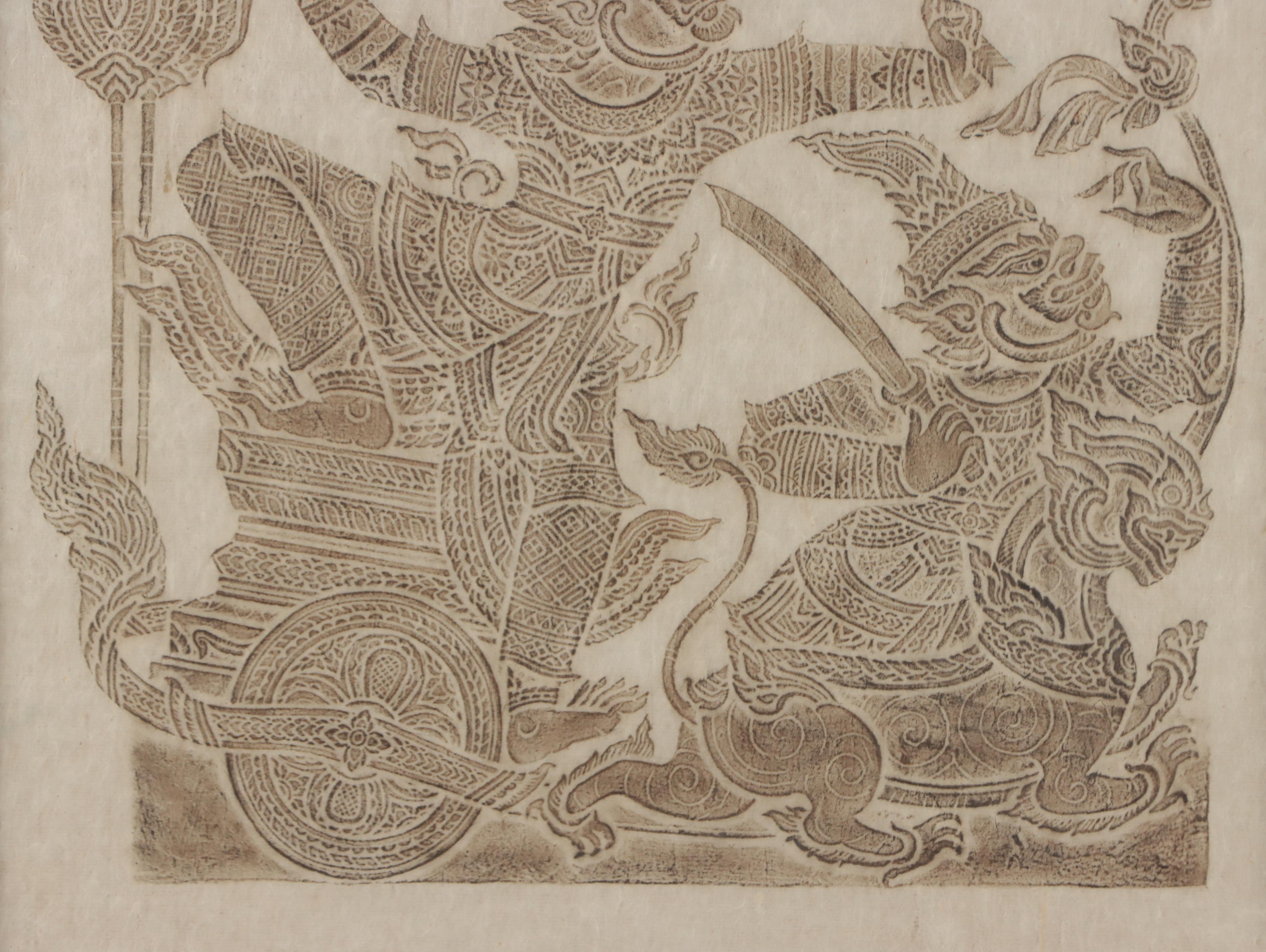 Thai Brass Rubbings of Scenes from the Ramakien, Circa 1975