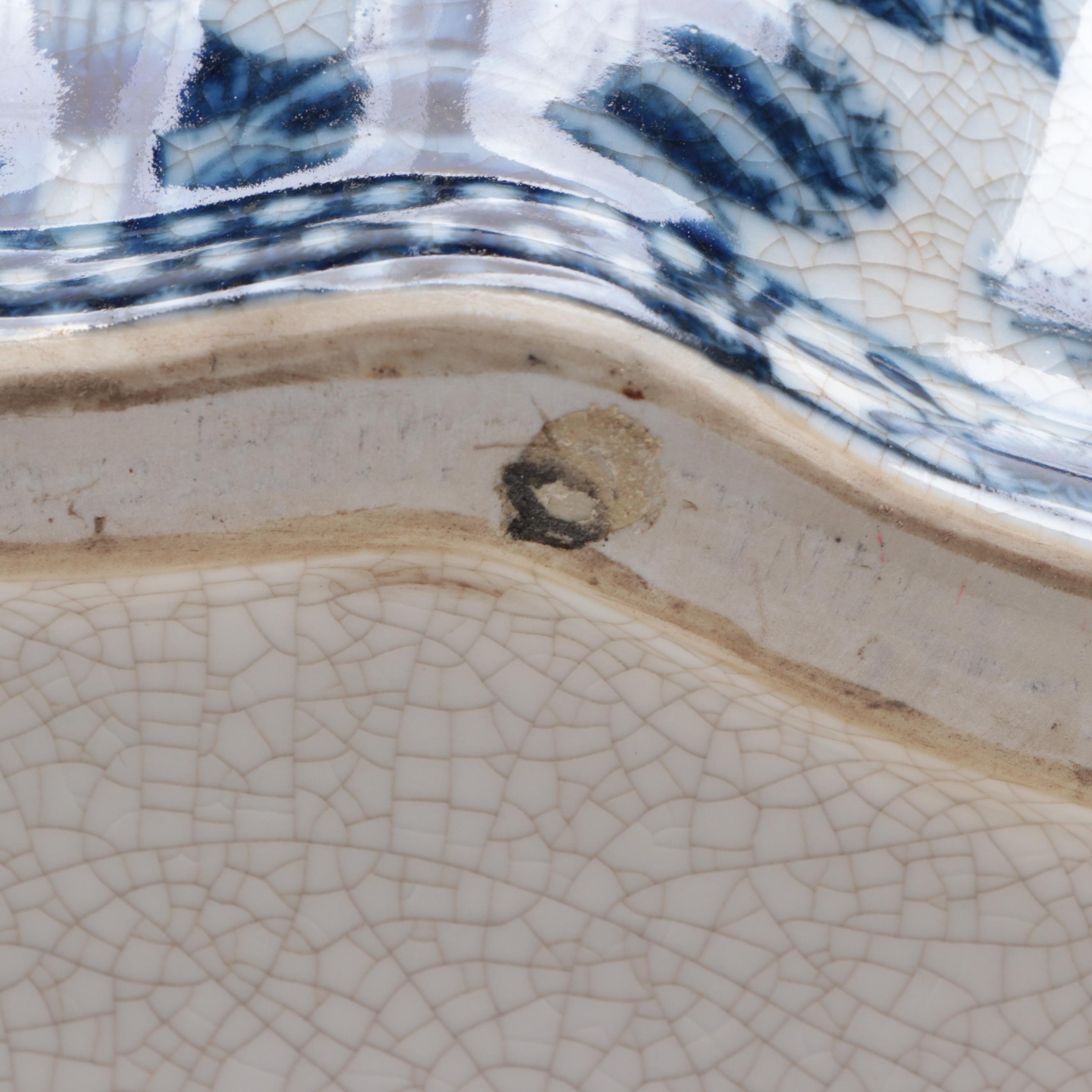 Chinese Crackled Finish Blue and White Porcelain Bowl