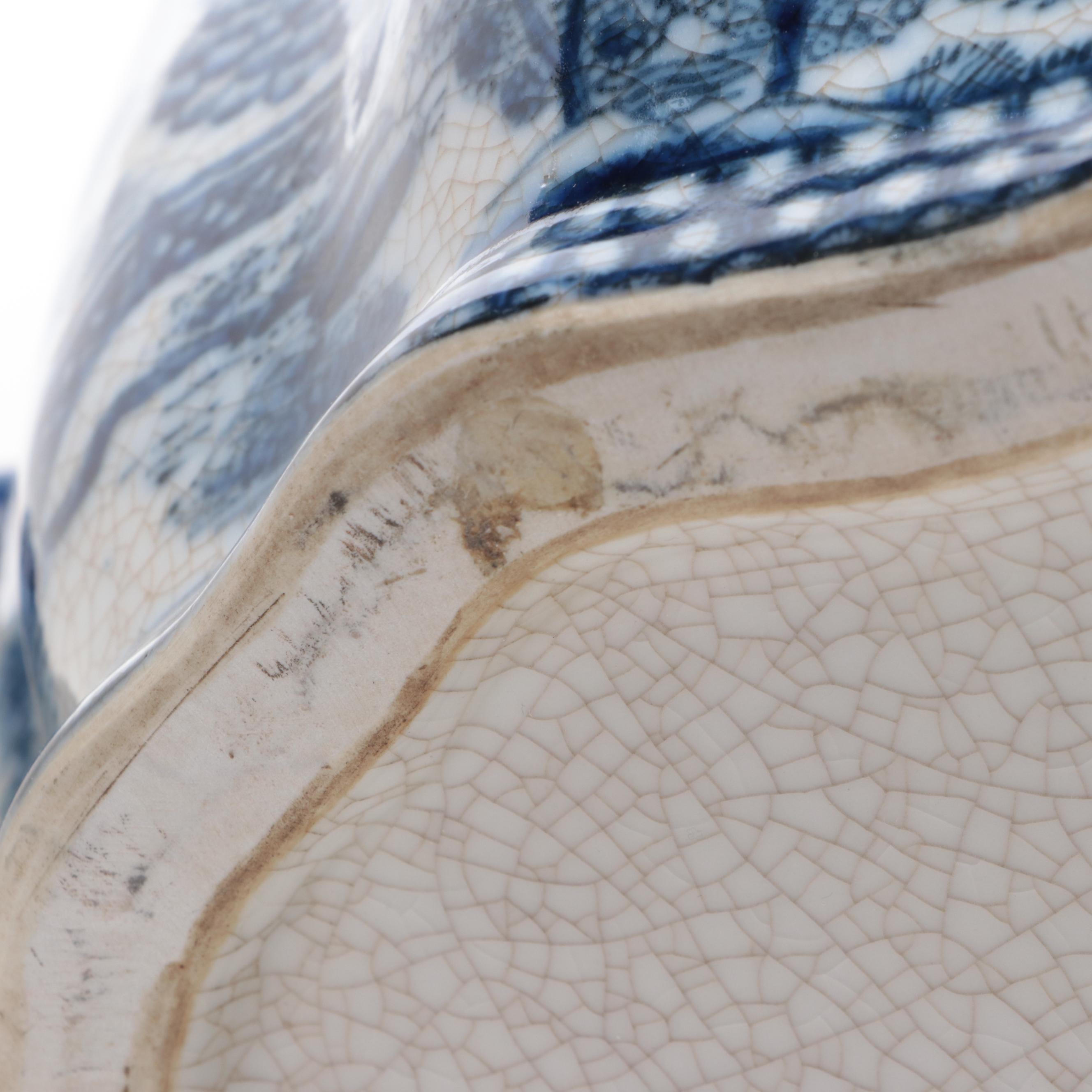 Chinese Crackled Finish Blue and White Porcelain Bowl